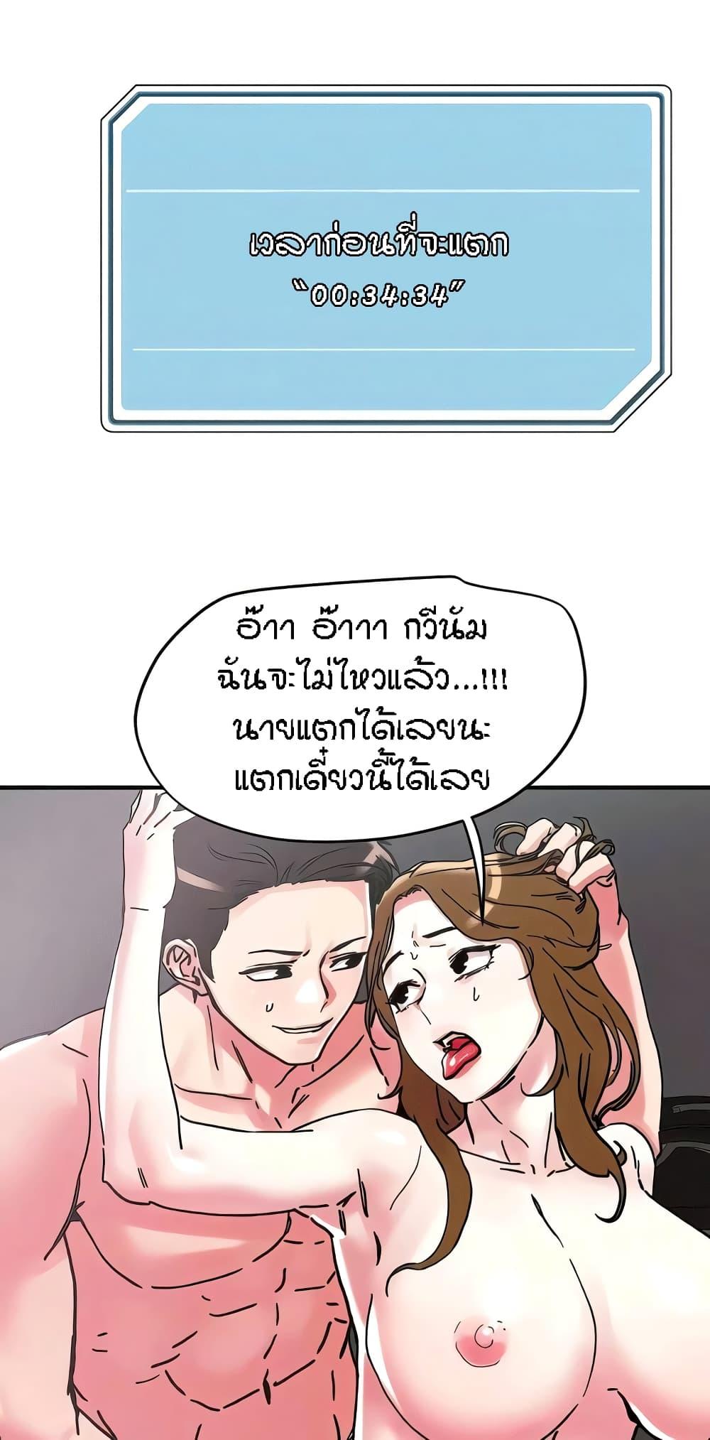 Doujin-Lc- อ่าน โดจิน มังฮวา เกาหลี ญี่ปุ่น จีน แปลไทย King of the Night ตอนที่ 1 2 3 4 5 6 7 8 9 10 11 12 13 14 ฟรี ไม่มีโฆษณา อ่าน โดจิน Manhwa เกาหลี ญี่ปุ่น จีน เรามีครบ คัดมาให้เน้นๆ โดจิน 18+ รับประกันความฟินโดย  Doujin Lc