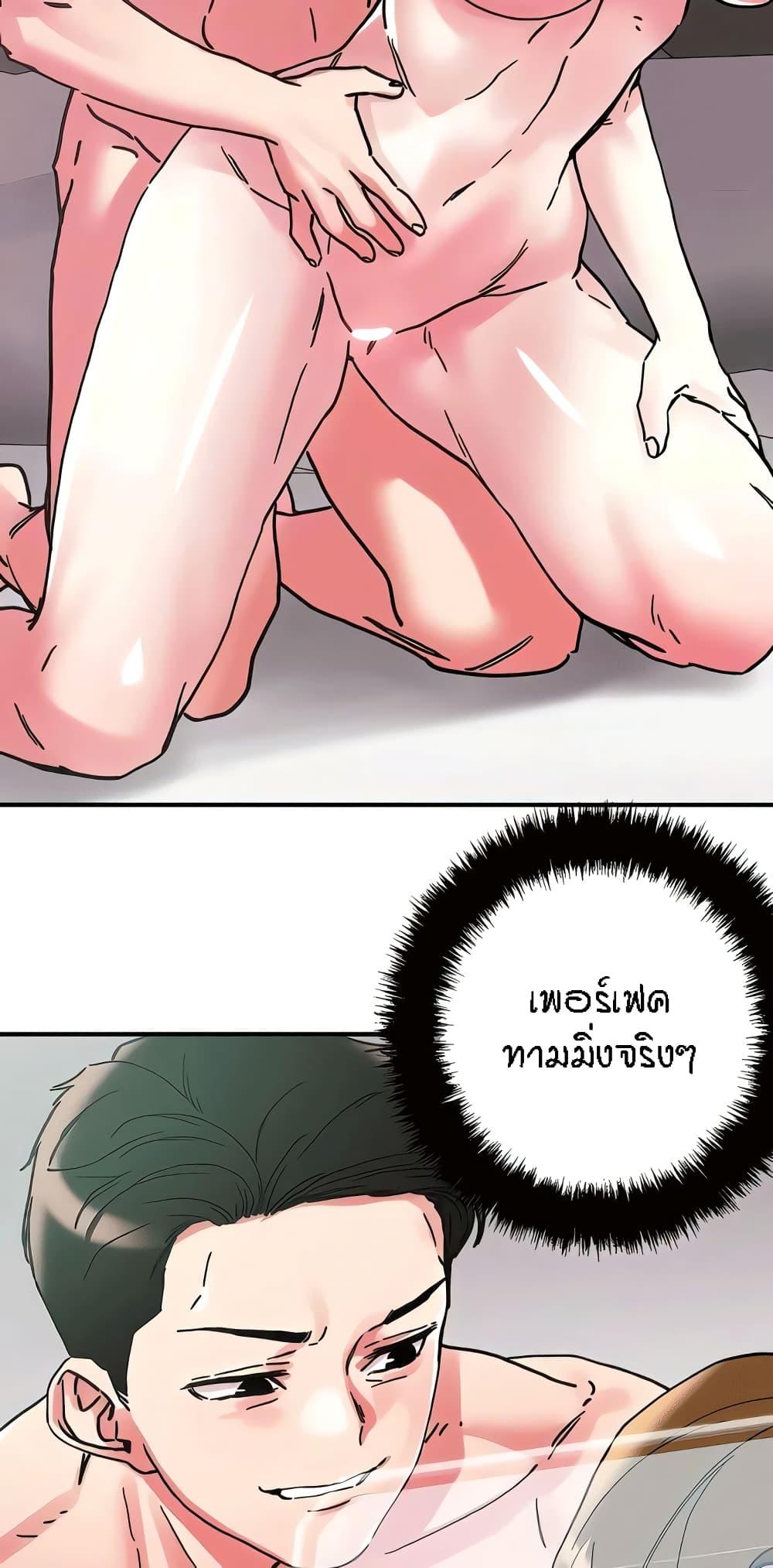 Doujin-Lc- อ่าน โดจิน มังฮวา เกาหลี ญี่ปุ่น จีน แปลไทย King of the Night ตอนที่ 1 2 3 4 5 6 7 8 9 10 11 12 13 14 ฟรี ไม่มีโฆษณา อ่าน โดจิน Manhwa เกาหลี ญี่ปุ่น จีน เรามีครบ คัดมาให้เน้นๆ โดจิน 18+ รับประกันความฟินโดย  Doujin Lc