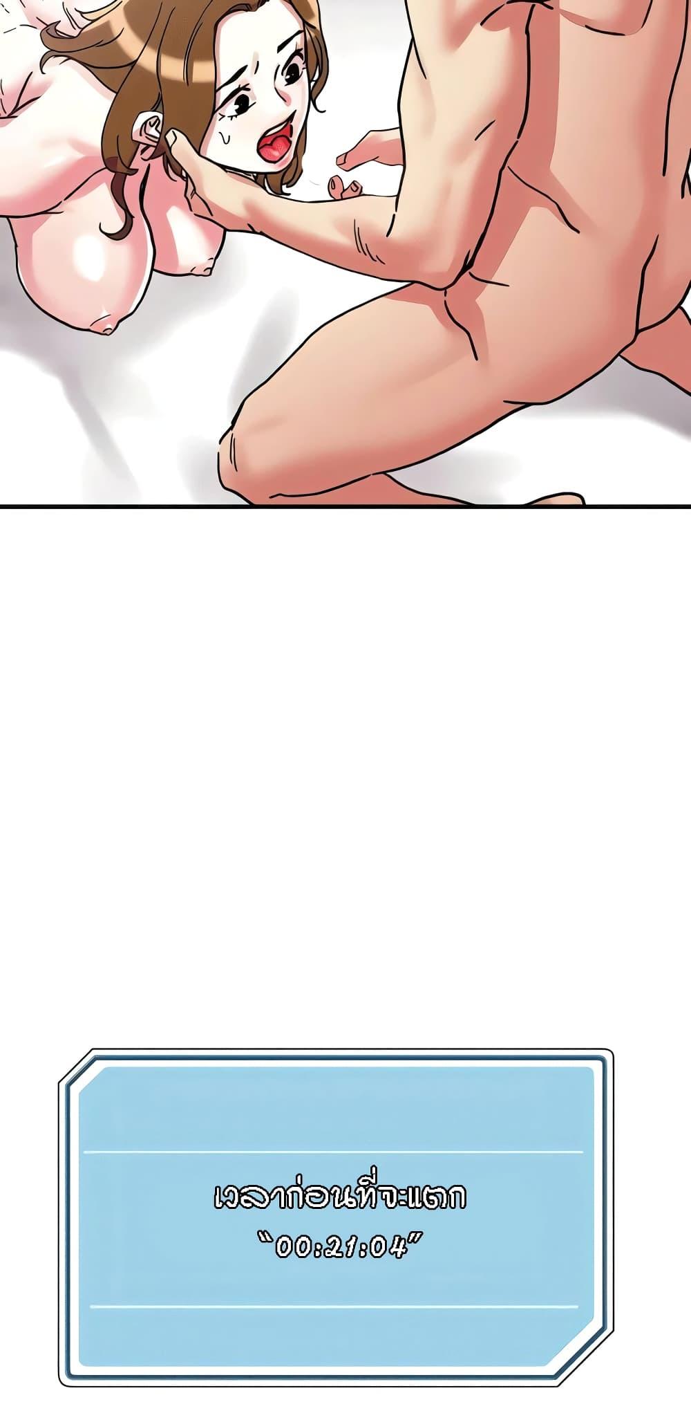 Doujin-Lc- อ่าน โดจิน มังฮวา เกาหลี ญี่ปุ่น จีน แปลไทย King of the Night ตอนที่ 1 2 3 4 5 6 7 8 9 10 11 12 13 14 ฟรี ไม่มีโฆษณา อ่าน โดจิน Manhwa เกาหลี ญี่ปุ่น จีน เรามีครบ คัดมาให้เน้นๆ โดจิน 18+ รับประกันความฟินโดย  Doujin Lc