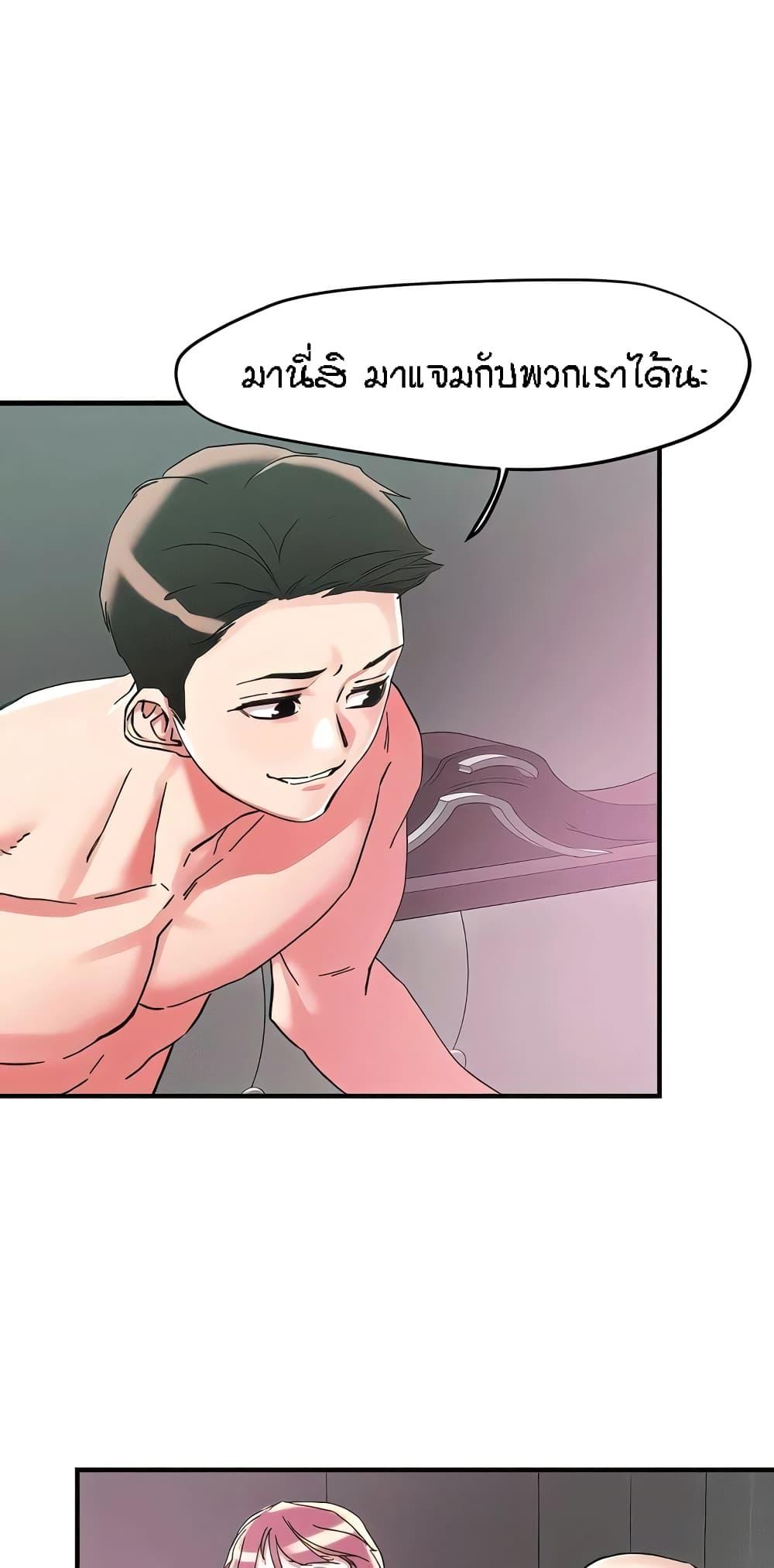 Doujin-Lc- อ่าน โดจิน มังฮวา เกาหลี ญี่ปุ่น จีน แปลไทย King of the Night ตอนที่ 1 2 3 4 5 6 7 8 9 10 11 12 13 14 ฟรี ไม่มีโฆษณา อ่าน โดจิน Manhwa เกาหลี ญี่ปุ่น จีน เรามีครบ คัดมาให้เน้นๆ โดจิน 18+ รับประกันความฟินโดย  Doujin Lc