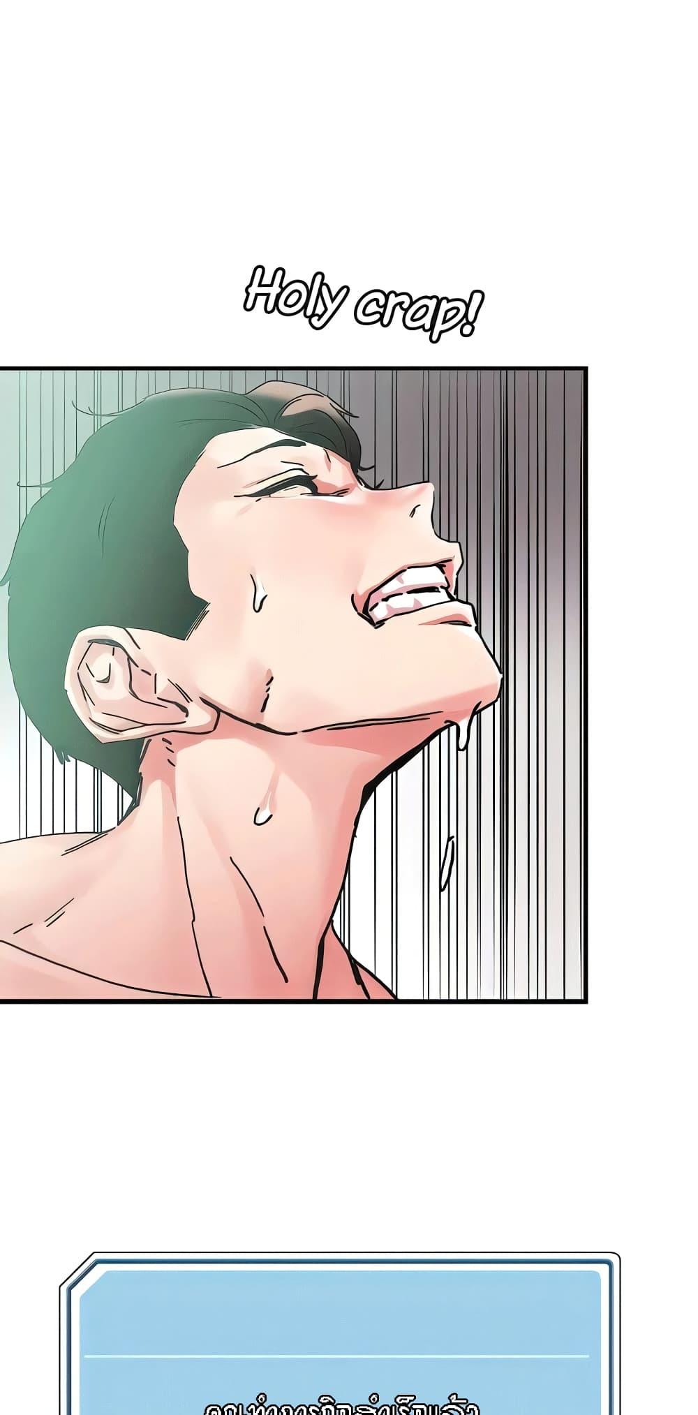 Doujin-Lc- อ่าน โดจิน มังฮวา เกาหลี ญี่ปุ่น จีน แปลไทย King of the Night ตอนที่ 1 2 3 4 5 6 7 8 9 10 11 12 13 14 ฟรี ไม่มีโฆษณา อ่าน โดจิน Manhwa เกาหลี ญี่ปุ่น จีน เรามีครบ คัดมาให้เน้นๆ โดจิน 18+ รับประกันความฟินโดย  Doujin Lc