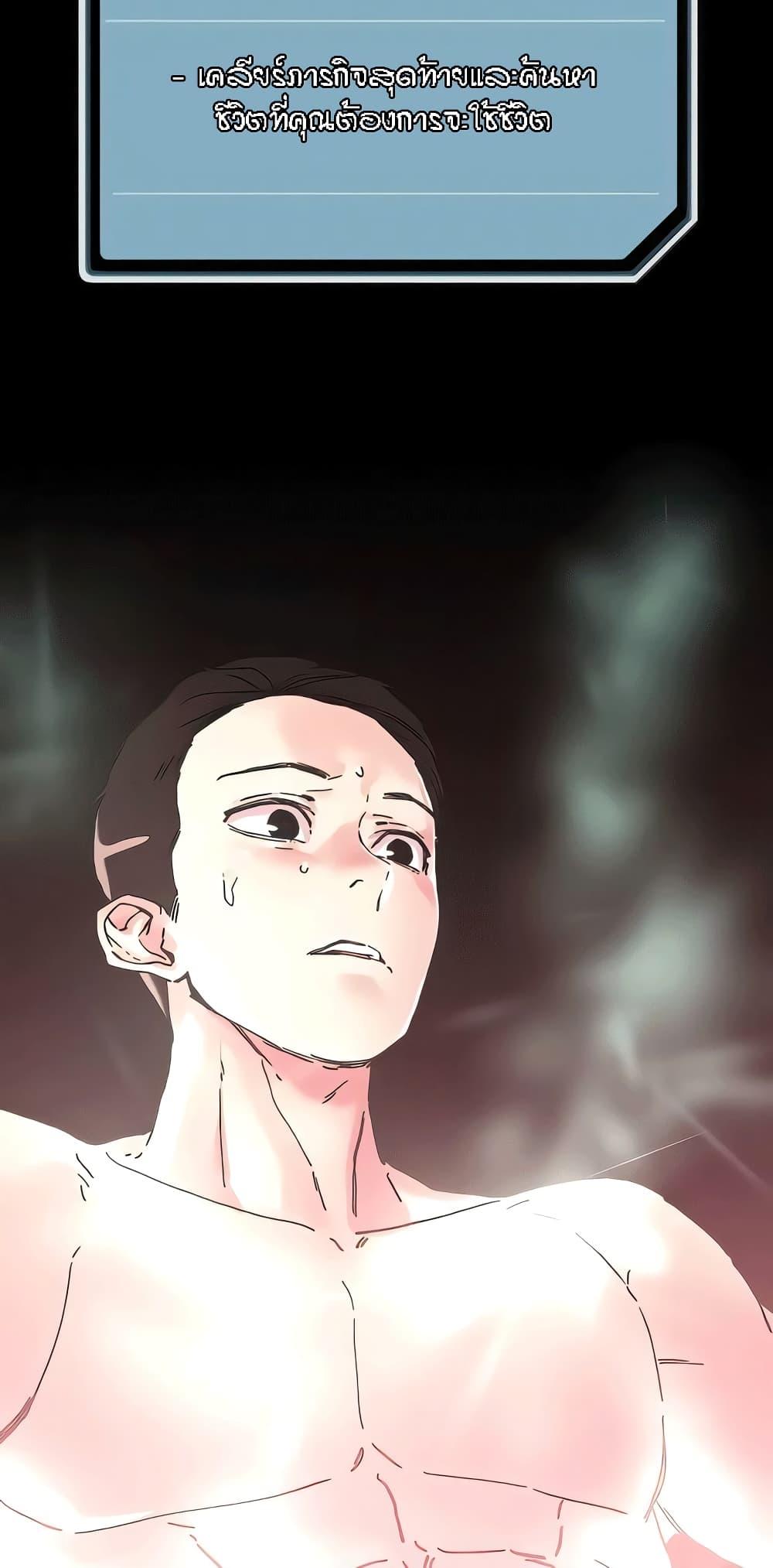 Doujin-Lc- อ่าน โดจิน มังฮวา เกาหลี ญี่ปุ่น จีน แปลไทย King of the Night ตอนที่ 1 2 3 4 5 6 7 8 9 10 11 12 13 14 ฟรี ไม่มีโฆษณา อ่าน โดจิน Manhwa เกาหลี ญี่ปุ่น จีน เรามีครบ คัดมาให้เน้นๆ โดจิน 18+ รับประกันความฟินโดย  Doujin Lc
