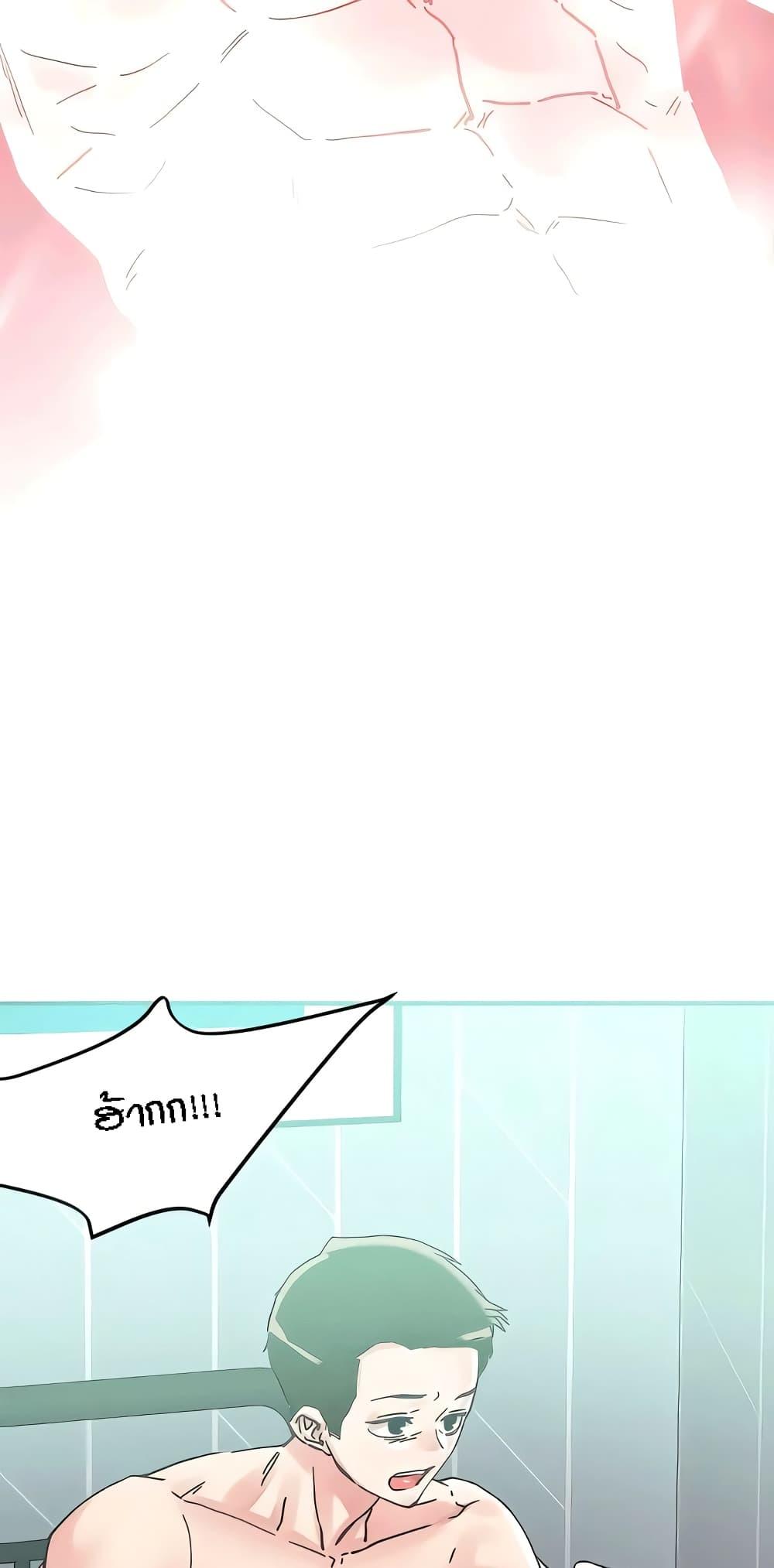 Doujin-Lc- อ่าน โดจิน มังฮวา เกาหลี ญี่ปุ่น จีน แปลไทย King of the Night ตอนที่ 1 2 3 4 5 6 7 8 9 10 11 12 13 14 ฟรี ไม่มีโฆษณา อ่าน โดจิน Manhwa เกาหลี ญี่ปุ่น จีน เรามีครบ คัดมาให้เน้นๆ โดจิน 18+ รับประกันความฟินโดย  Doujin Lc