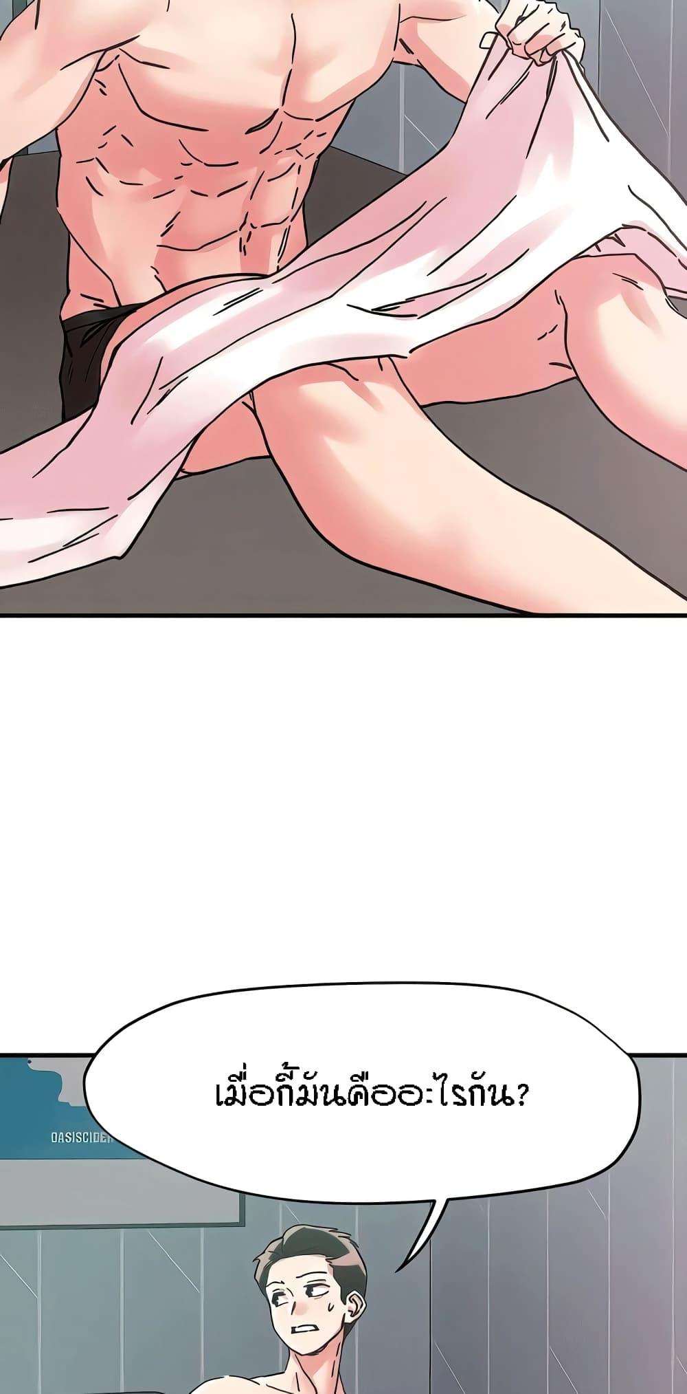 Doujin-Lc- อ่าน โดจิน มังฮวา เกาหลี ญี่ปุ่น จีน แปลไทย King of the Night ตอนที่ 1 2 3 4 5 6 7 8 9 10 11 12 13 14 ฟรี ไม่มีโฆษณา อ่าน โดจิน Manhwa เกาหลี ญี่ปุ่น จีน เรามีครบ คัดมาให้เน้นๆ โดจิน 18+ รับประกันความฟินโดย  Doujin Lc