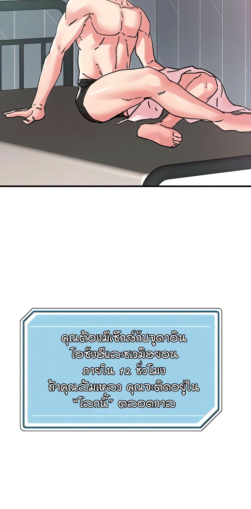 Doujin-Lc- อ่าน โดจิน มังฮวา เกาหลี ญี่ปุ่น จีน แปลไทย King of the Night ตอนที่ 1 2 3 4 5 6 7 8 9 10 11 12 13 14 ฟรี ไม่มีโฆษณา อ่าน โดจิน Manhwa เกาหลี ญี่ปุ่น จีน เรามีครบ คัดมาให้เน้นๆ โดจิน 18+ รับประกันความฟินโดย  Doujin Lc