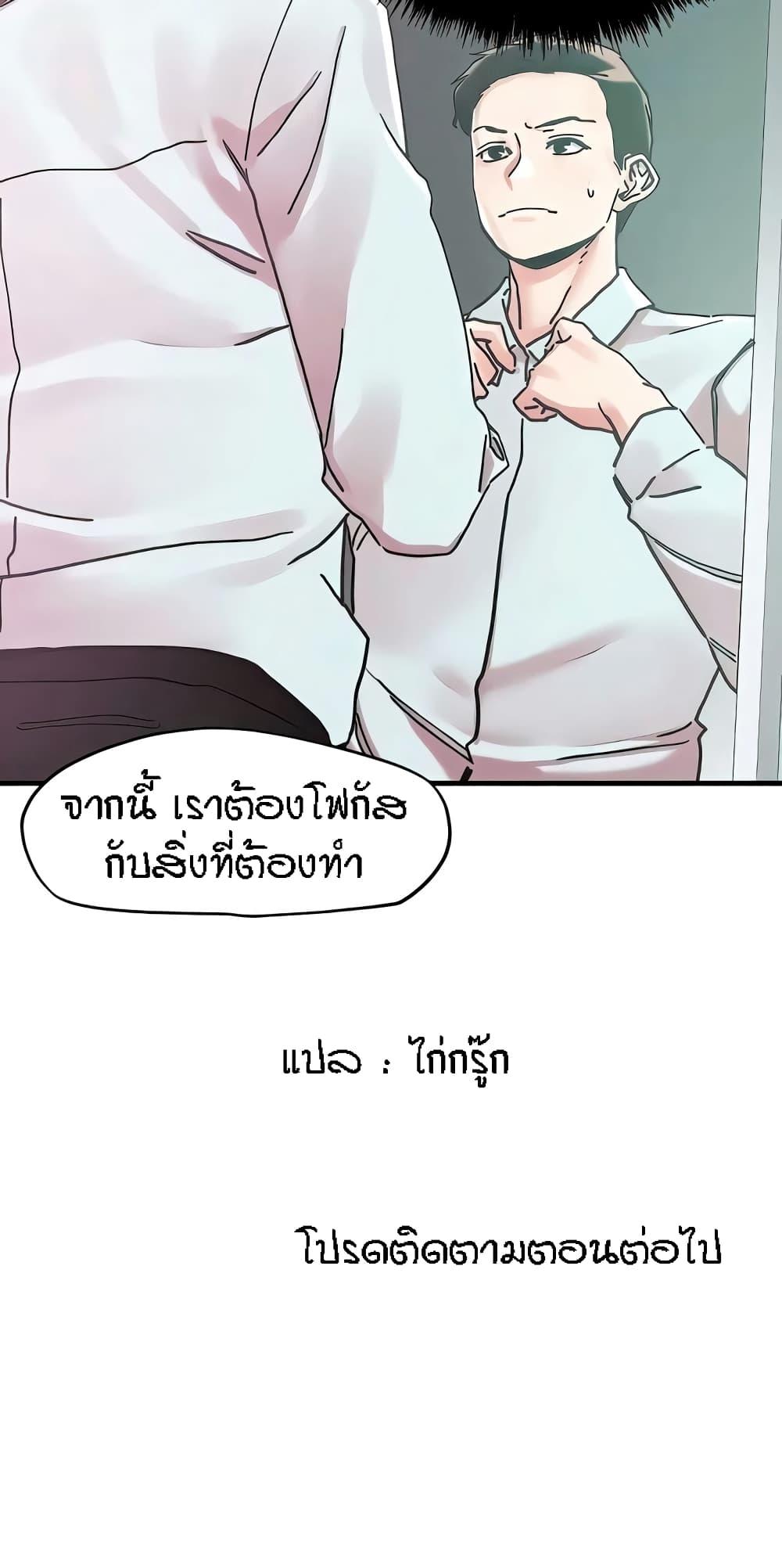 Doujin-Lc- อ่าน โดจิน มังฮวา เกาหลี ญี่ปุ่น จีน แปลไทย King of the Night ตอนที่ 1 2 3 4 5 6 7 8 9 10 11 12 13 14 ฟรี ไม่มีโฆษณา อ่าน โดจิน Manhwa เกาหลี ญี่ปุ่น จีน เรามีครบ คัดมาให้เน้นๆ โดจิน 18+ รับประกันความฟินโดย  Doujin Lc