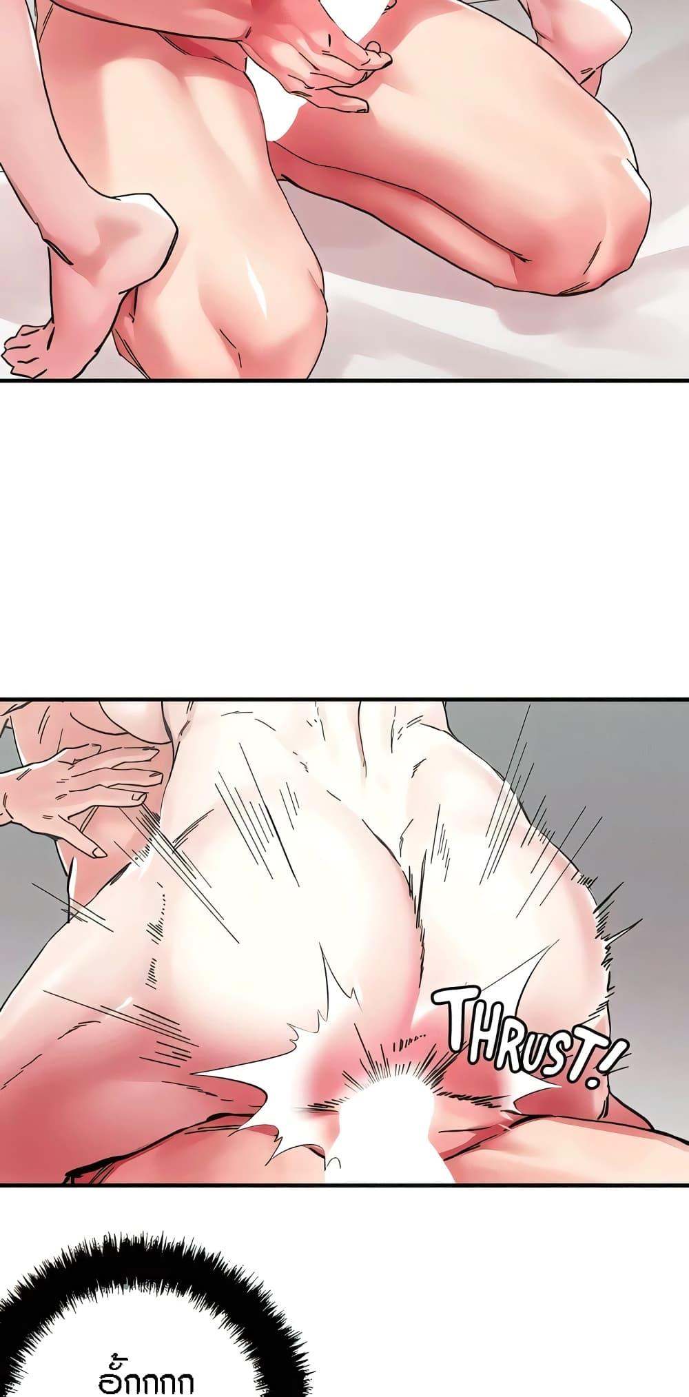 Doujin-Lc- อ่าน โดจิน มังฮวา เกาหลี ญี่ปุ่น จีน แปลไทย King of the Night ตอนที่ 1 2 3 4 5 6 7 8 9 10 11 12 13 14 ฟรี ไม่มีโฆษณา อ่าน โดจิน Manhwa เกาหลี ญี่ปุ่น จีน เรามีครบ คัดมาให้เน้นๆ โดจิน 18+ รับประกันความฟินโดย  Doujin Lc