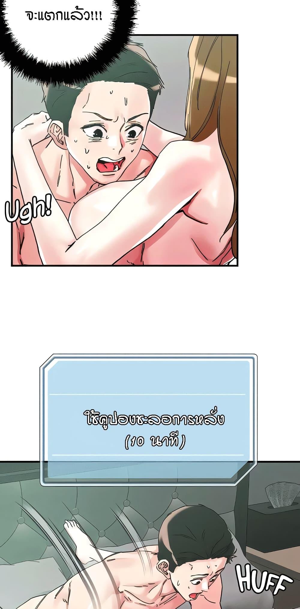 Doujin-Lc- อ่าน โดจิน มังฮวา เกาหลี ญี่ปุ่น จีน แปลไทย King of the Night ตอนที่ 1 2 3 4 5 6 7 8 9 10 11 12 13 14 ฟรี ไม่มีโฆษณา อ่าน โดจิน Manhwa เกาหลี ญี่ปุ่น จีน เรามีครบ คัดมาให้เน้นๆ โดจิน 18+ รับประกันความฟินโดย  Doujin Lc