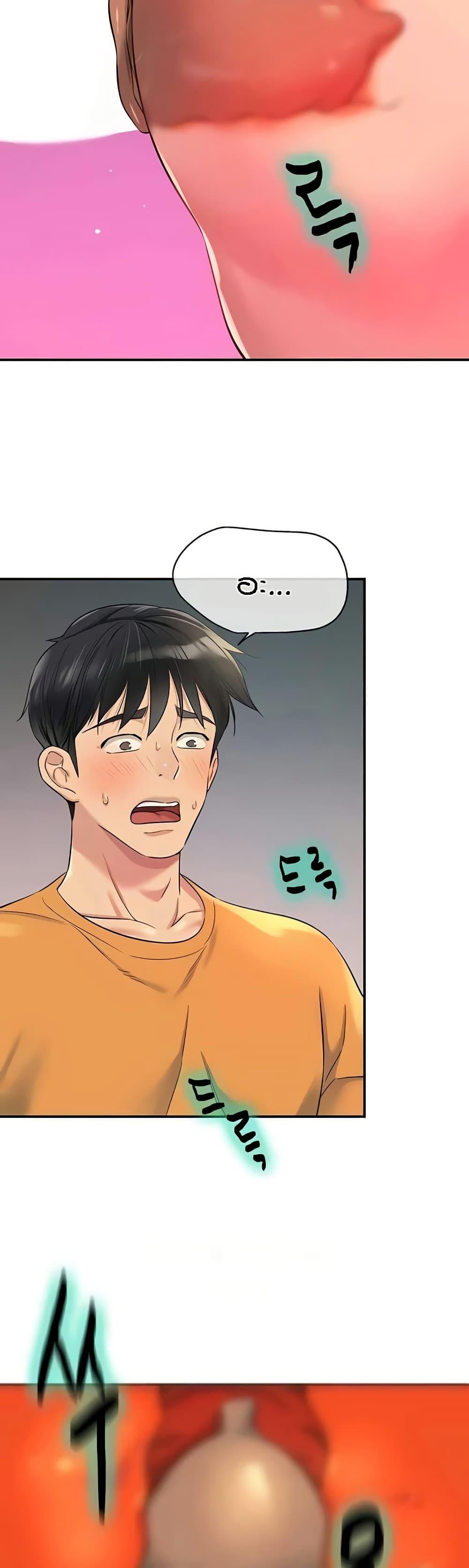Doujin-Lc- อ่าน โดจิน มังฮวา เกาหลี ญี่ปุ่น จีน แปลไทย The Shop of Pleasure ตอนที่ 1 2 3 4 5 6 7 8 9 10 11 12 13 14 ฟรี ไม่มีโฆษณา อ่าน โดจิน Manhwa เกาหลี ญี่ปุ่น จีน เรามีครบ คัดมาให้เน้นๆ โดจิน 18+ รับประกันความฟินโดย  Doujin Lc