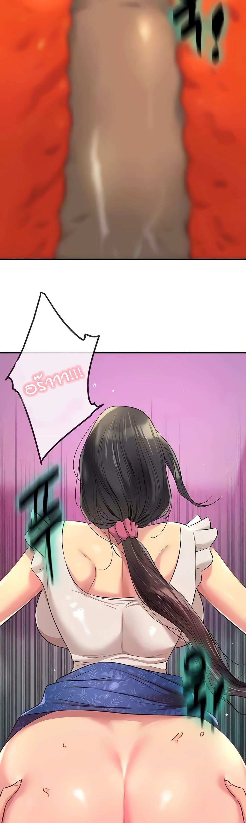 Doujin-Lc- อ่าน โดจิน มังฮวา เกาหลี ญี่ปุ่น จีน แปลไทย The Shop of Pleasure ตอนที่ 1 2 3 4 5 6 7 8 9 10 11 12 13 14 ฟรี ไม่มีโฆษณา อ่าน โดจิน Manhwa เกาหลี ญี่ปุ่น จีน เรามีครบ คัดมาให้เน้นๆ โดจิน 18+ รับประกันความฟินโดย  Doujin Lc