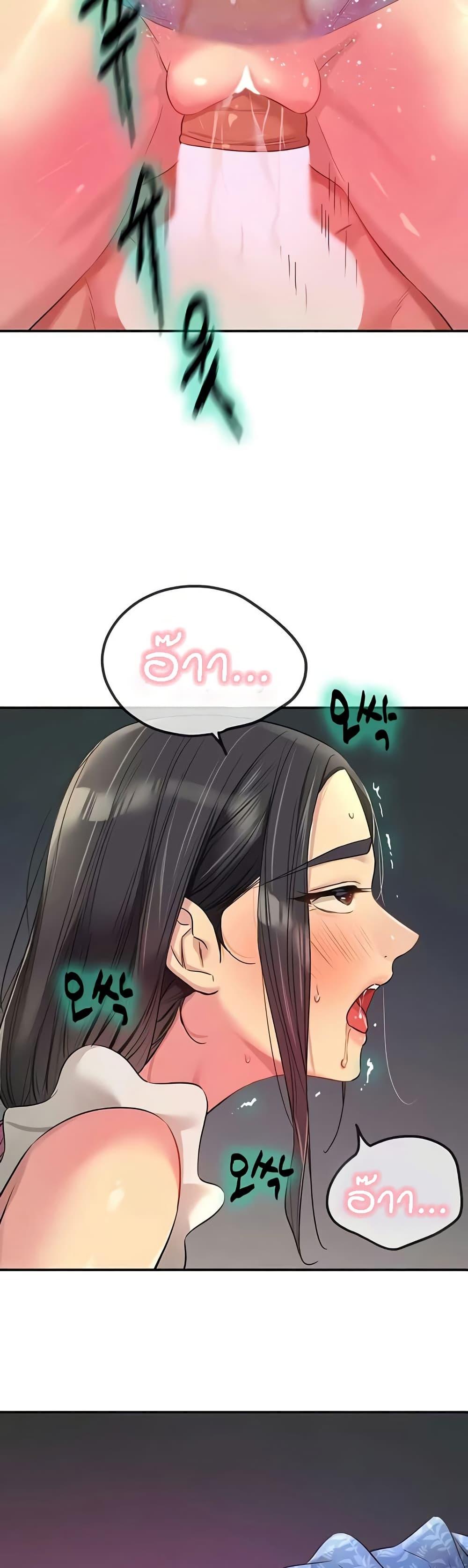 Doujin-Lc- อ่าน โดจิน มังฮวา เกาหลี ญี่ปุ่น จีน แปลไทย The Shop of Pleasure ตอนที่ 1 2 3 4 5 6 7 8 9 10 11 12 13 14 ฟรี ไม่มีโฆษณา อ่าน โดจิน Manhwa เกาหลี ญี่ปุ่น จีน เรามีครบ คัดมาให้เน้นๆ โดจิน 18+ รับประกันความฟินโดย  Doujin Lc