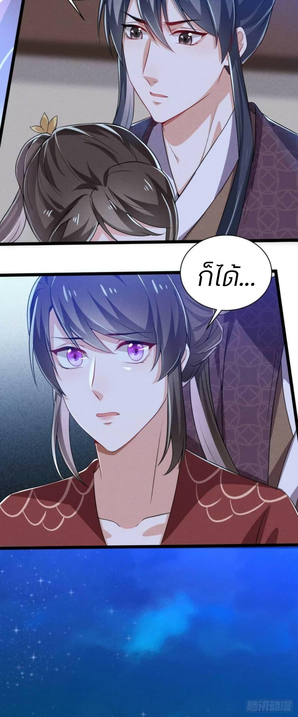 Manga-lc-com อ่านมังงะ อ่านการ์ตูน ออนไลน์ ฟรี He’s Nothing But Handsome ตอนที่ 1 2 3 4 5 6 7 8 9 10 11 12 13 14 ฟรี ไม่มีโฆษณา Manga-lc - อ่าน มังงะ อ่าน การ์ตูน ออนไลน์ อ่านมังงะ ฟรี