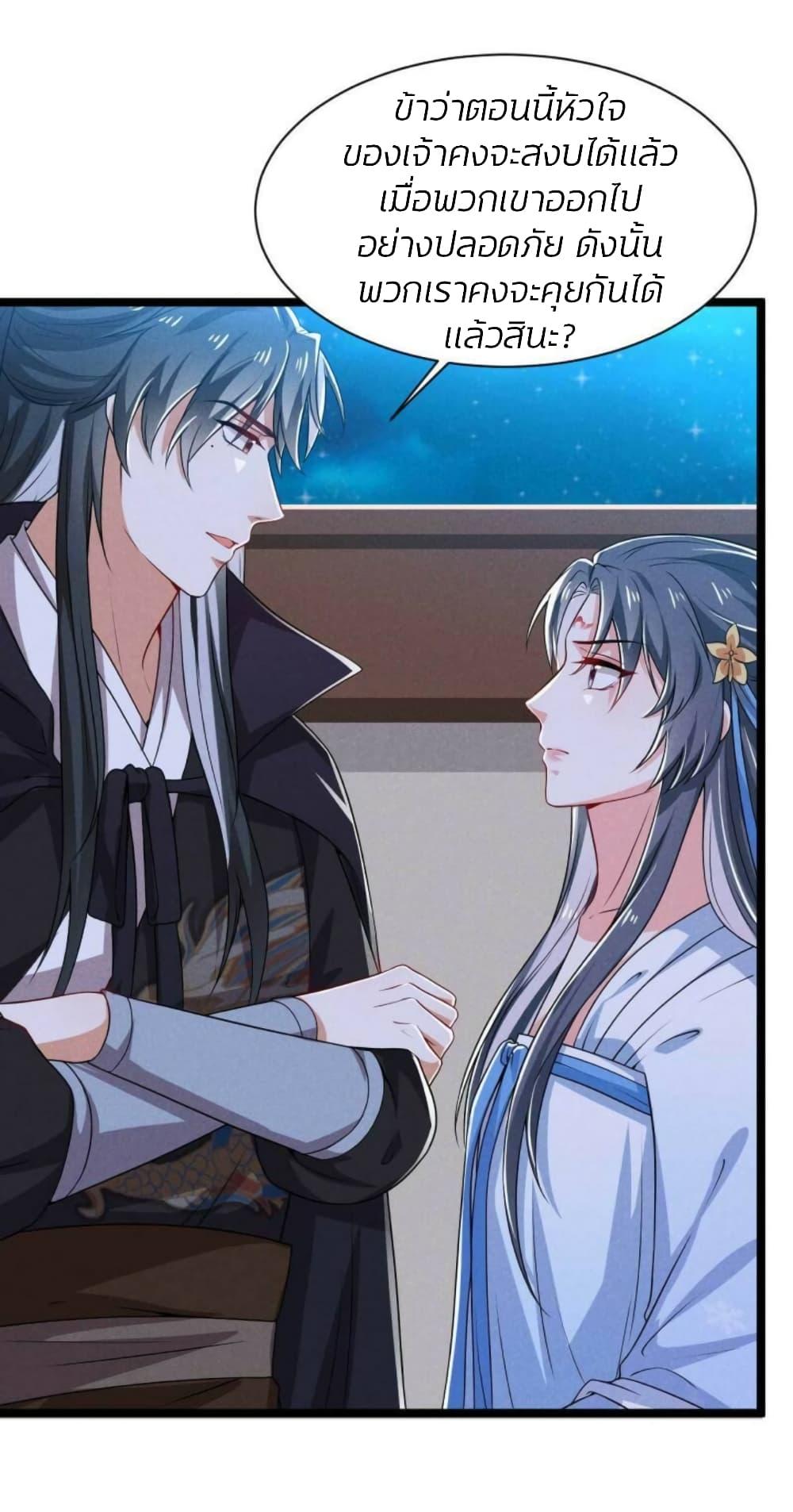 Manga-lc-com อ่านมังงะ อ่านการ์ตูน ออนไลน์ ฟรี He’s Nothing But Handsome ตอนที่ 1 2 3 4 5 6 7 8 9 10 11 12 13 14 ฟรี ไม่มีโฆษณา Manga-lc - อ่าน มังงะ อ่าน การ์ตูน ออนไลน์ อ่านมังงะ ฟรี