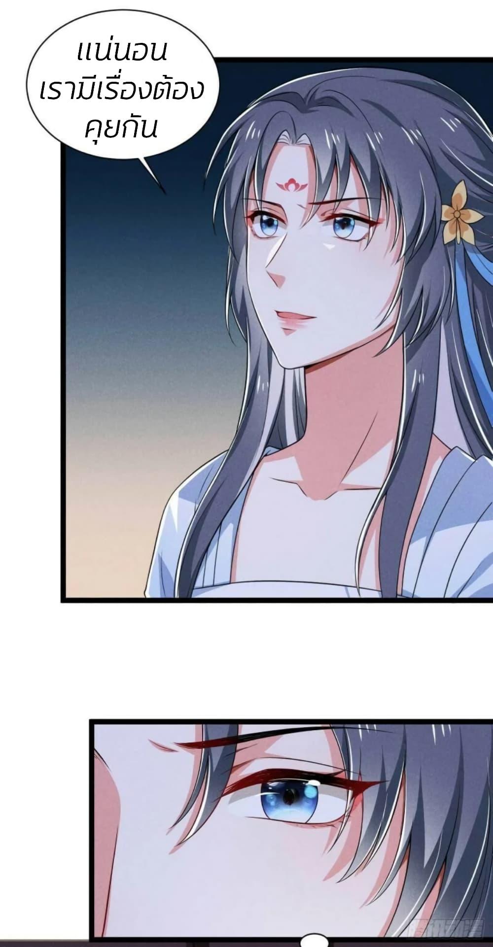 Manga-lc-com อ่านมังงะ อ่านการ์ตูน ออนไลน์ ฟรี He’s Nothing But Handsome ตอนที่ 1 2 3 4 5 6 7 8 9 10 11 12 13 14 ฟรี ไม่มีโฆษณา Manga-lc - อ่าน มังงะ อ่าน การ์ตูน ออนไลน์ อ่านมังงะ ฟรี