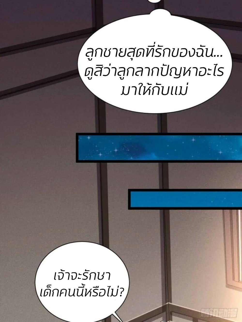 Manga-lc-com อ่านมังงะ อ่านการ์ตูน ออนไลน์ ฟรี He’s Nothing But Handsome ตอนที่ 1 2 3 4 5 6 7 8 9 10 11 12 13 14 ฟรี ไม่มีโฆษณา Manga-lc - อ่าน มังงะ อ่าน การ์ตูน ออนไลน์ อ่านมังงะ ฟรี