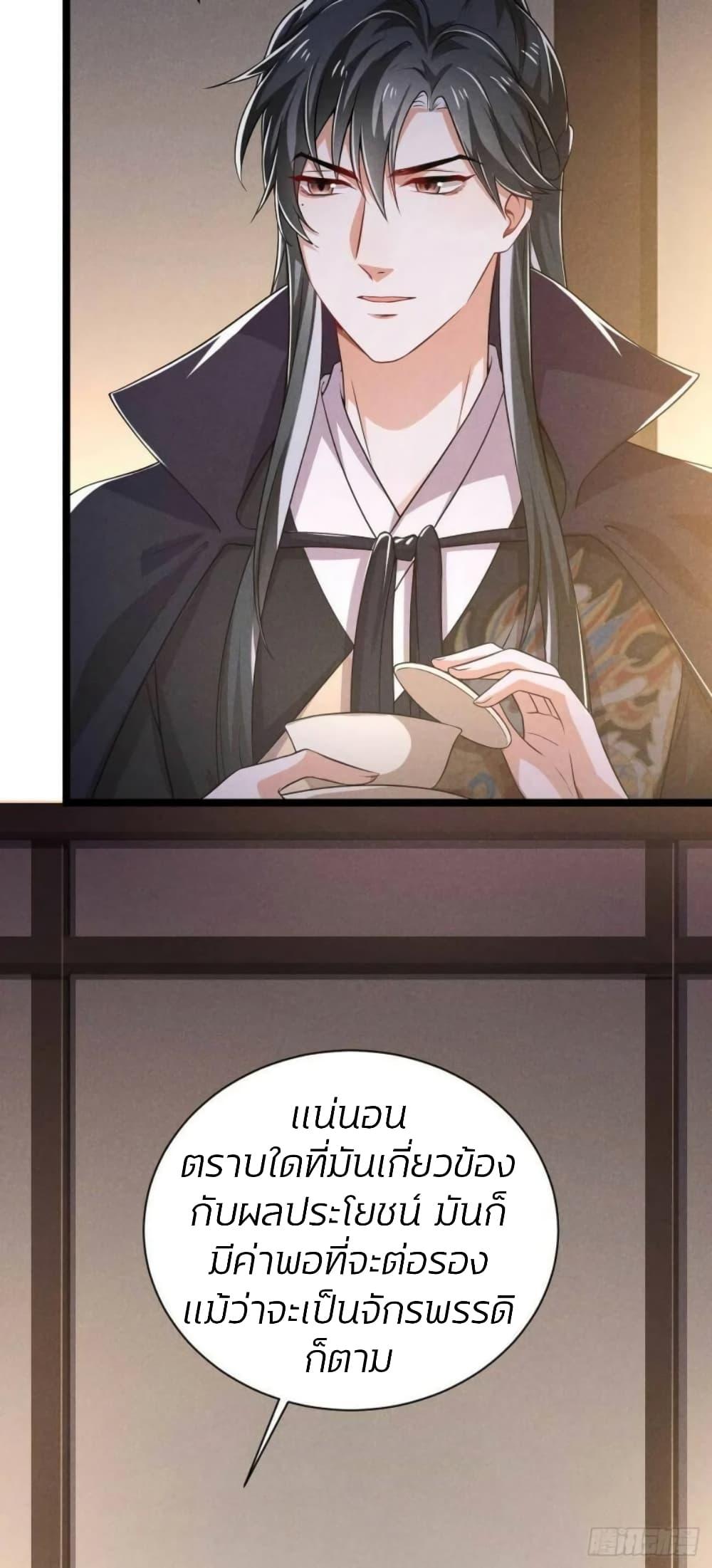 Manga-lc-com อ่านมังงะ อ่านการ์ตูน ออนไลน์ ฟรี He’s Nothing But Handsome ตอนที่ 1 2 3 4 5 6 7 8 9 10 11 12 13 14 ฟรี ไม่มีโฆษณา Manga-lc - อ่าน มังงะ อ่าน การ์ตูน ออนไลน์ อ่านมังงะ ฟรี