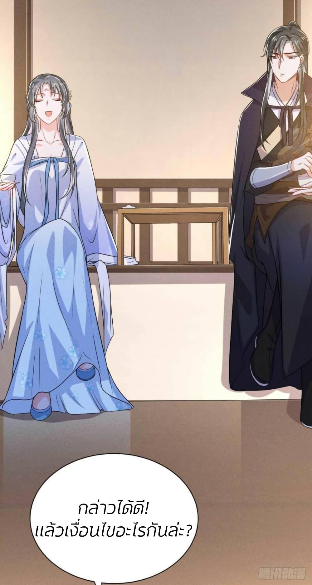 Manga-lc-com อ่านมังงะ อ่านการ์ตูน ออนไลน์ ฟรี He’s Nothing But Handsome ตอนที่ 1 2 3 4 5 6 7 8 9 10 11 12 13 14 ฟรี ไม่มีโฆษณา Manga-lc - อ่าน มังงะ อ่าน การ์ตูน ออนไลน์ อ่านมังงะ ฟรี