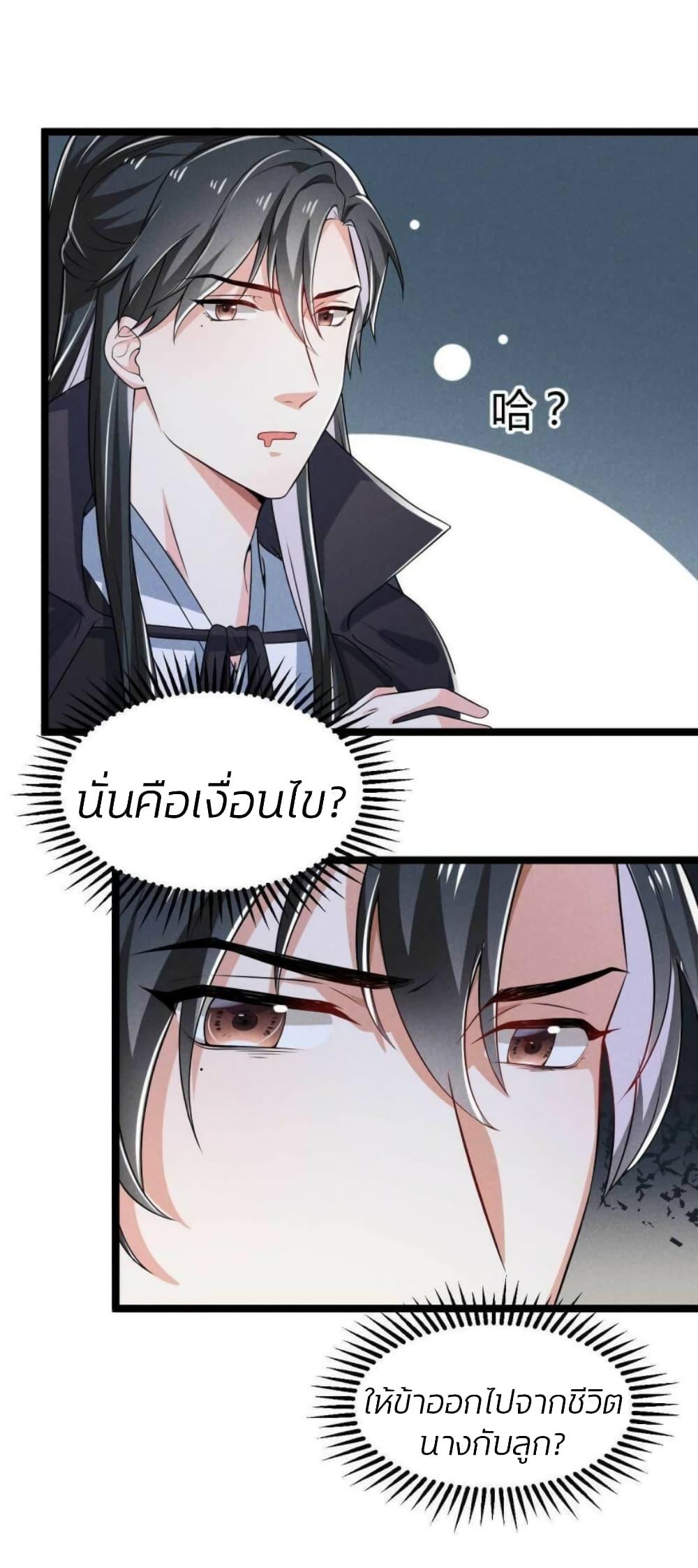 Manga-lc-com อ่านมังงะ อ่านการ์ตูน ออนไลน์ ฟรี He’s Nothing But Handsome ตอนที่ 1 2 3 4 5 6 7 8 9 10 11 12 13 14 ฟรี ไม่มีโฆษณา Manga-lc - อ่าน มังงะ อ่าน การ์ตูน ออนไลน์ อ่านมังงะ ฟรี
