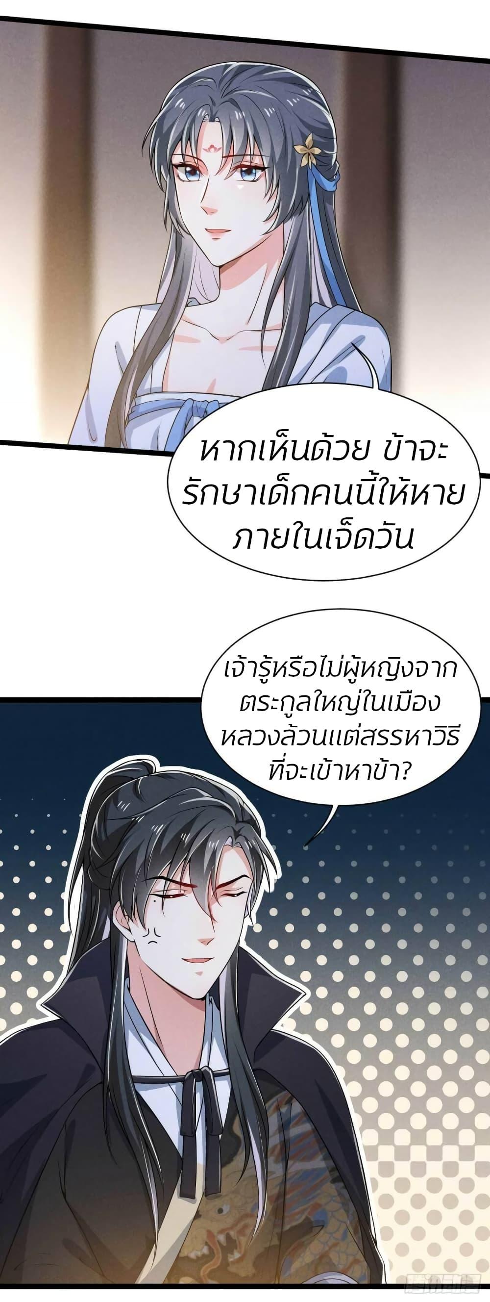 Manga-lc-com อ่านมังงะ อ่านการ์ตูน ออนไลน์ ฟรี He’s Nothing But Handsome ตอนที่ 1 2 3 4 5 6 7 8 9 10 11 12 13 14 ฟรี ไม่มีโฆษณา Manga-lc - อ่าน มังงะ อ่าน การ์ตูน ออนไลน์ อ่านมังงะ ฟรี