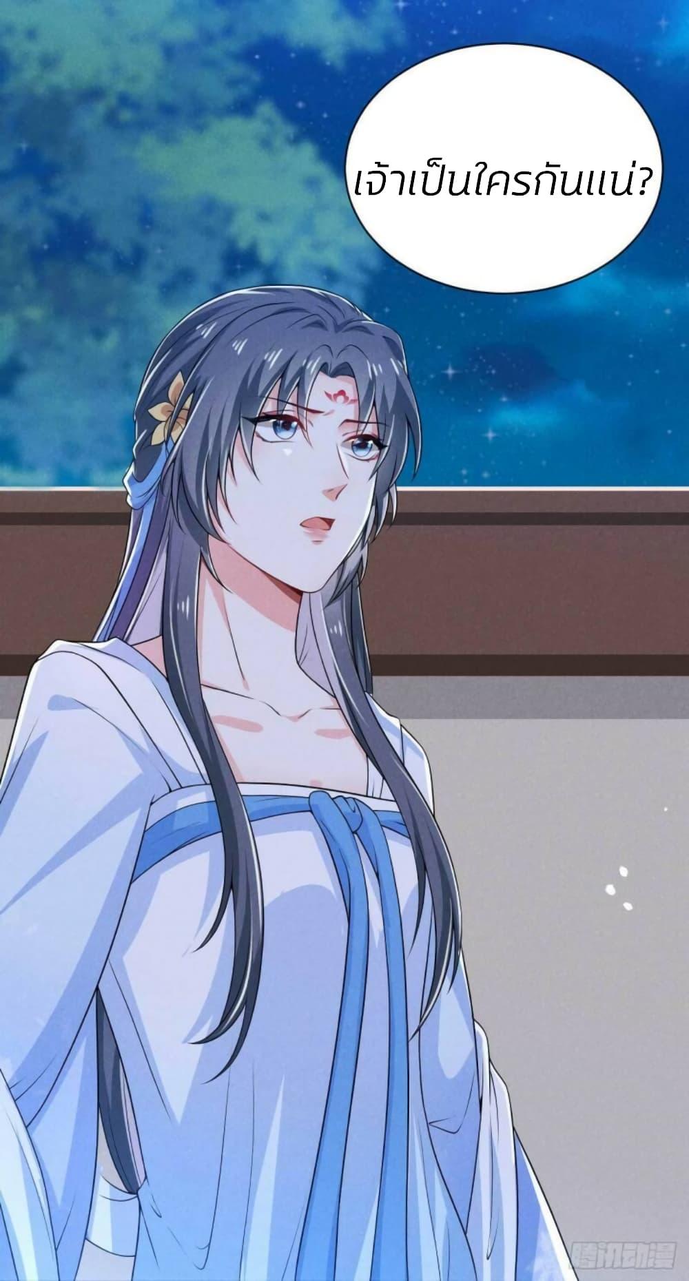 Manga-lc-com อ่านมังงะ อ่านการ์ตูน ออนไลน์ ฟรี He’s Nothing But Handsome ตอนที่ 1 2 3 4 5 6 7 8 9 10 11 12 13 14 ฟรี ไม่มีโฆษณา Manga-lc - อ่าน มังงะ อ่าน การ์ตูน ออนไลน์ อ่านมังงะ ฟรี