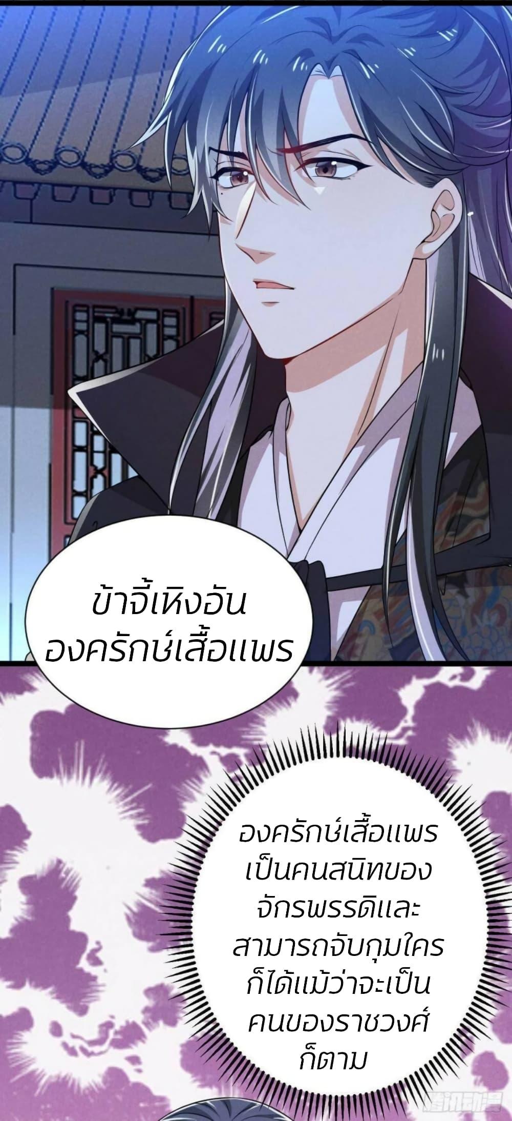 Manga-lc-com อ่านมังงะ อ่านการ์ตูน ออนไลน์ ฟรี He’s Nothing But Handsome ตอนที่ 1 2 3 4 5 6 7 8 9 10 11 12 13 14 ฟรี ไม่มีโฆษณา Manga-lc - อ่าน มังงะ อ่าน การ์ตูน ออนไลน์ อ่านมังงะ ฟรี