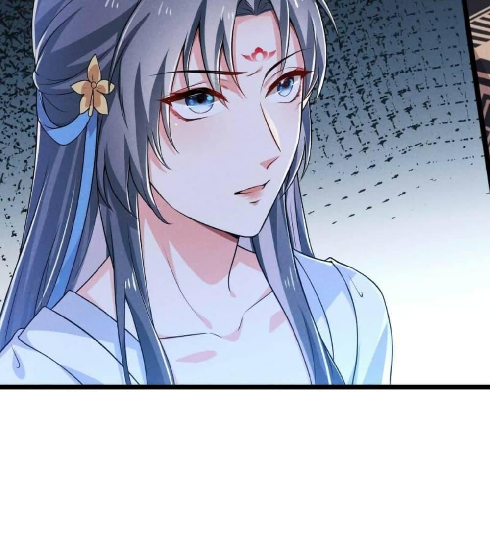Manga-lc-com อ่านมังงะ อ่านการ์ตูน ออนไลน์ ฟรี He’s Nothing But Handsome ตอนที่ 1 2 3 4 5 6 7 8 9 10 11 12 13 14 ฟรี ไม่มีโฆษณา Manga-lc - อ่าน มังงะ อ่าน การ์ตูน ออนไลน์ อ่านมังงะ ฟรี
