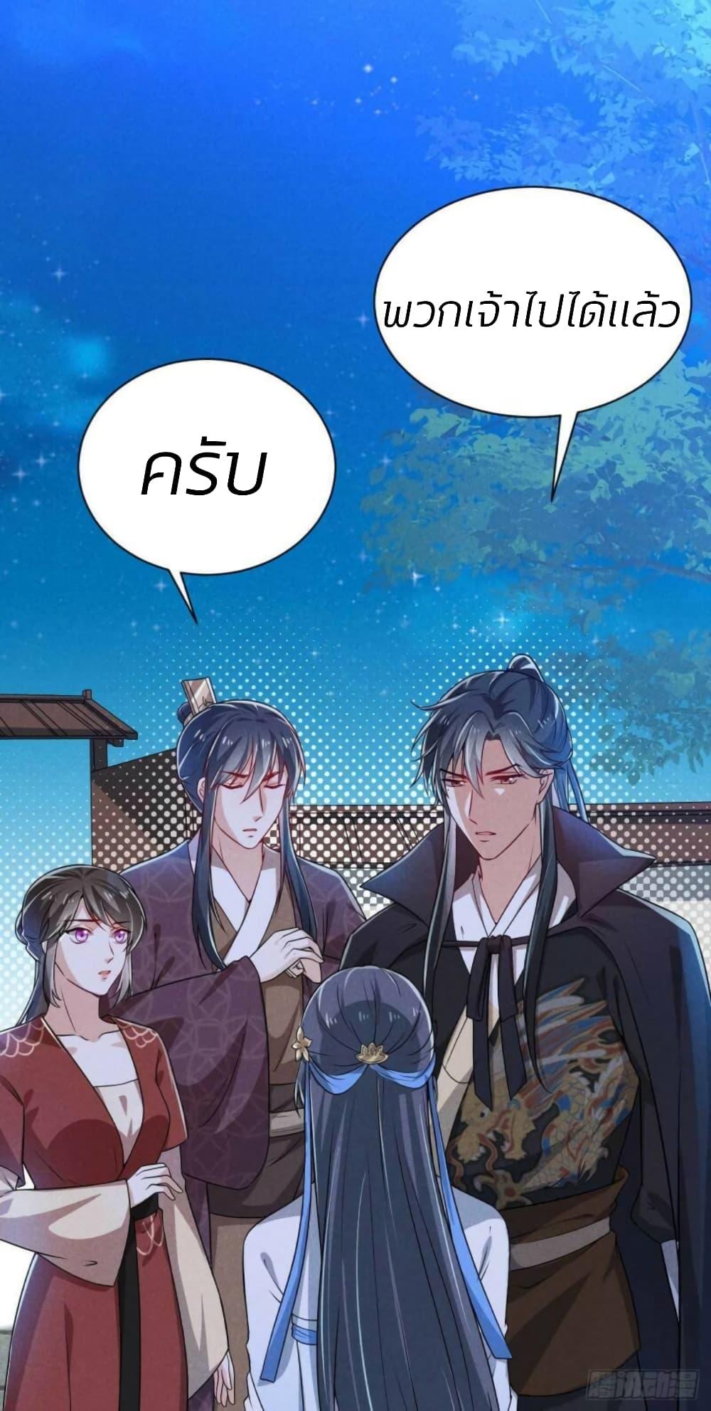 Manga-lc-com อ่านมังงะ อ่านการ์ตูน ออนไลน์ ฟรี He’s Nothing But Handsome ตอนที่ 1 2 3 4 5 6 7 8 9 10 11 12 13 14 ฟรี ไม่มีโฆษณา Manga-lc - อ่าน มังงะ อ่าน การ์ตูน ออนไลน์ อ่านมังงะ ฟรี