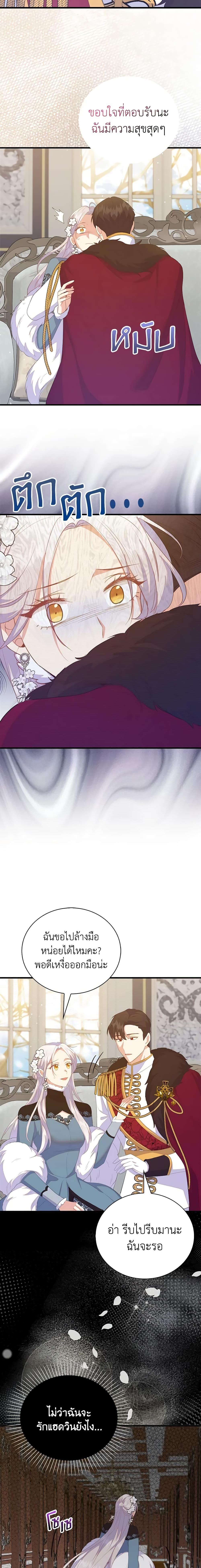 Manga-lc-com อ่านมังงะ อ่านการ์ตูน ออนไลน์ ฟรี Only Realized After Losing You ตอนที่ 1 2 3 4 5 6 7 8 9 10 11 12 13 14 ฟรี ไม่มีโฆษณา Manga-lc - อ่าน มังงะ อ่าน การ์ตูน ออนไลน์ อ่านมังงะ ฟรี