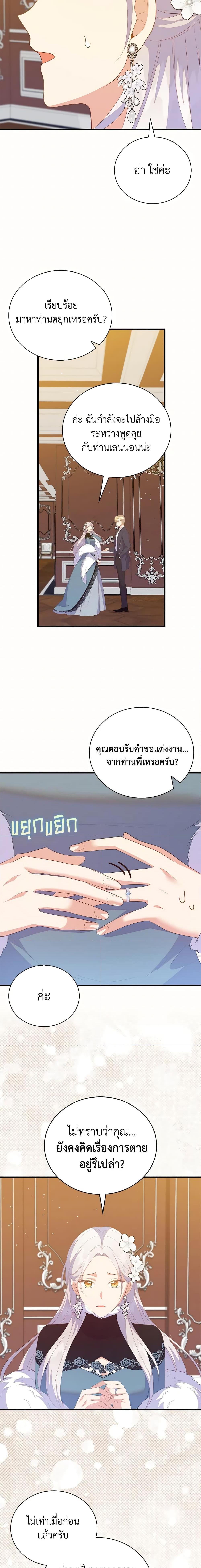 Manga-lc-com อ่านมังงะ อ่านการ์ตูน ออนไลน์ ฟรี Only Realized After Losing You ตอนที่ 1 2 3 4 5 6 7 8 9 10 11 12 13 14 ฟรี ไม่มีโฆษณา Manga-lc - อ่าน มังงะ อ่าน การ์ตูน ออนไลน์ อ่านมังงะ ฟรี