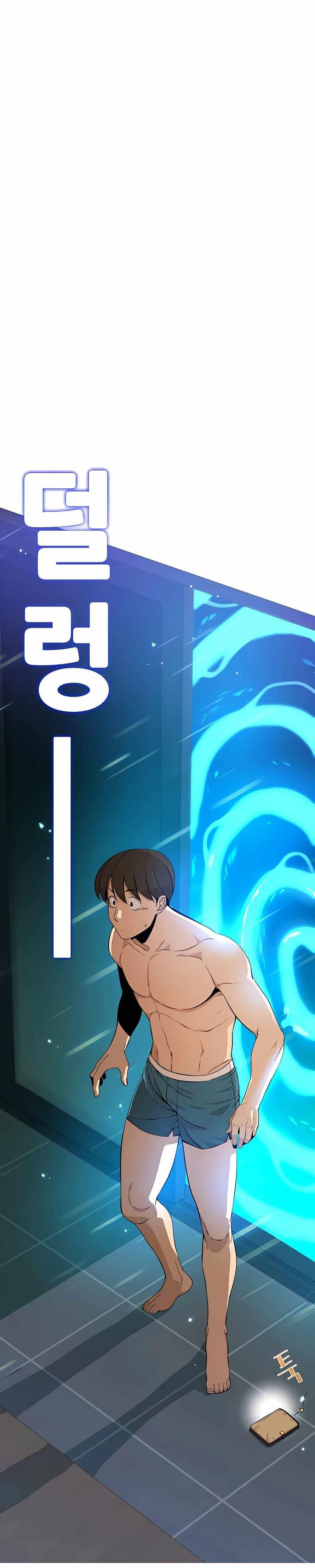 Manga-lc-com อ่านมังงะ อ่านการ์ตูน ออนไลน์ ฟรี I’ll Resign And Have A Fresh Start In This World ตอนที่ 1 2 3 4 5 6 7 8 9 10 11 12 13 14 ฟรี ไม่มีโฆษณา Manga-lc - อ่าน มังงะ อ่าน การ์ตูน ออนไลน์ อ่านมังงะ ฟรี