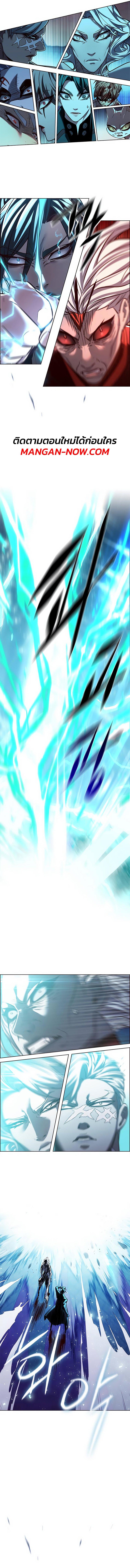 Manga-lc-com อ่านมังงะ อ่านการ์ตูน ออนไลน์ ฟรี Eleceed ตอนที่ 1 2 3 4 5 6 7 8 9 10 11 12 13 14 ฟรี ไม่มีโฆษณา Manga-lc - อ่าน มังงะ อ่าน การ์ตูน ออนไลน์ อ่านมังงะ ฟรี