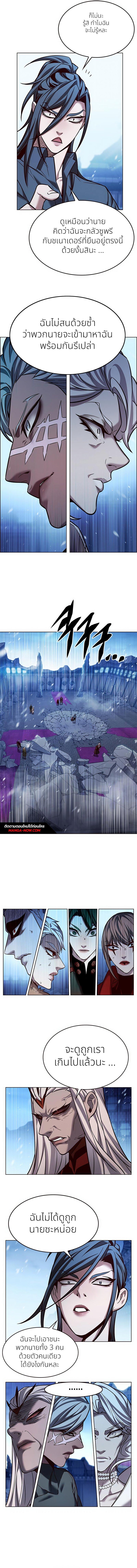 Manga-lc-com อ่านมังงะ อ่านการ์ตูน ออนไลน์ ฟรี Eleceed ตอนที่ 1 2 3 4 5 6 7 8 9 10 11 12 13 14 ฟรี ไม่มีโฆษณา Manga-lc - อ่าน มังงะ อ่าน การ์ตูน ออนไลน์ อ่านมังงะ ฟรี