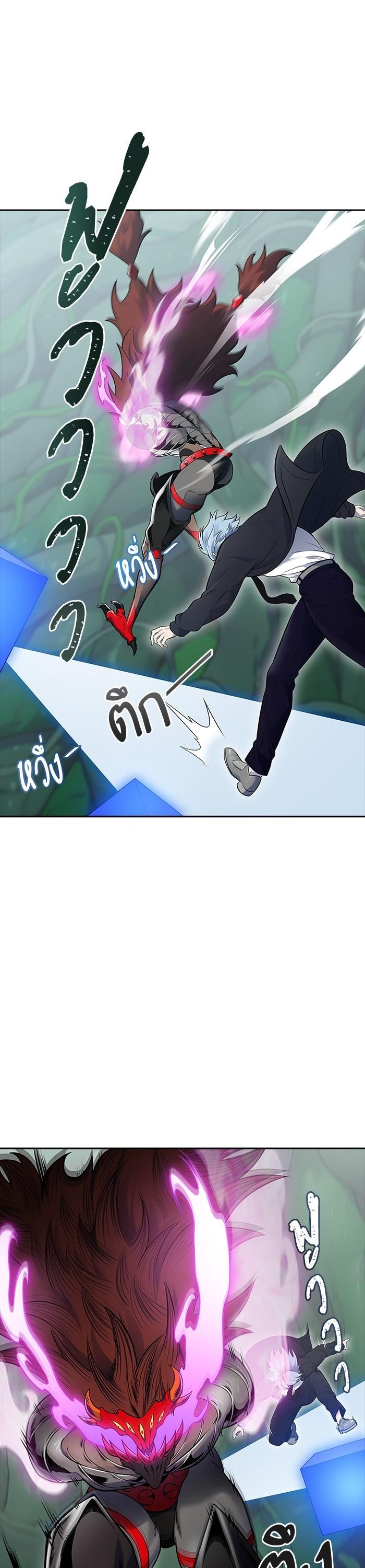 Manga-lc-com อ่านมังงะ อ่านการ์ตูน ออนไลน์ ฟรี Tower of God ตอนที่ 1 2 3 4 5 6 7 8 9 10 11 12 13 14 ฟรี ไม่มีโฆษณา Manga-lc - อ่าน มังงะ อ่าน การ์ตูน ออนไลน์ อ่านมังงะ ฟรี