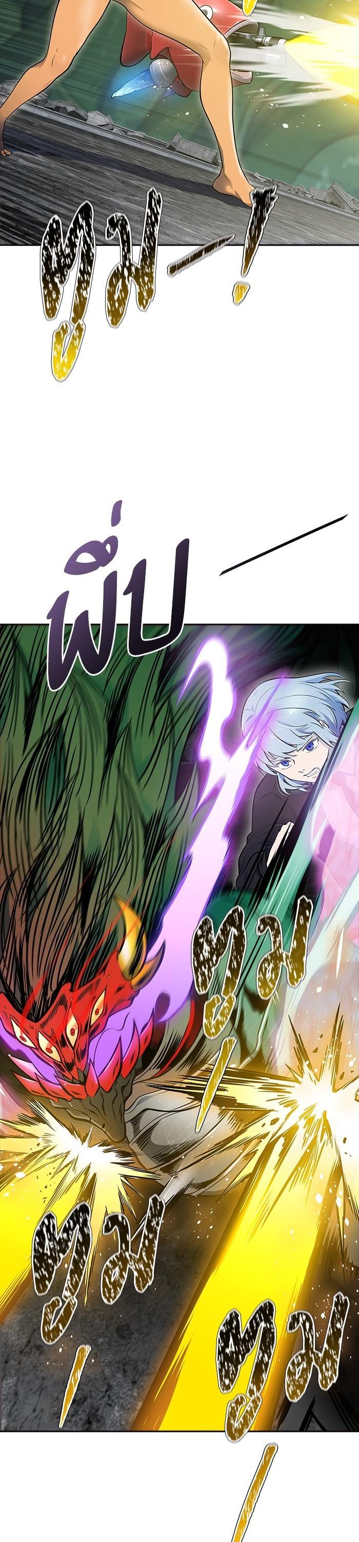 Manga-lc-com อ่านมังงะ อ่านการ์ตูน ออนไลน์ ฟรี Tower of God ตอนที่ 1 2 3 4 5 6 7 8 9 10 11 12 13 14 ฟรี ไม่มีโฆษณา Manga-lc - อ่าน มังงะ อ่าน การ์ตูน ออนไลน์ อ่านมังงะ ฟรี