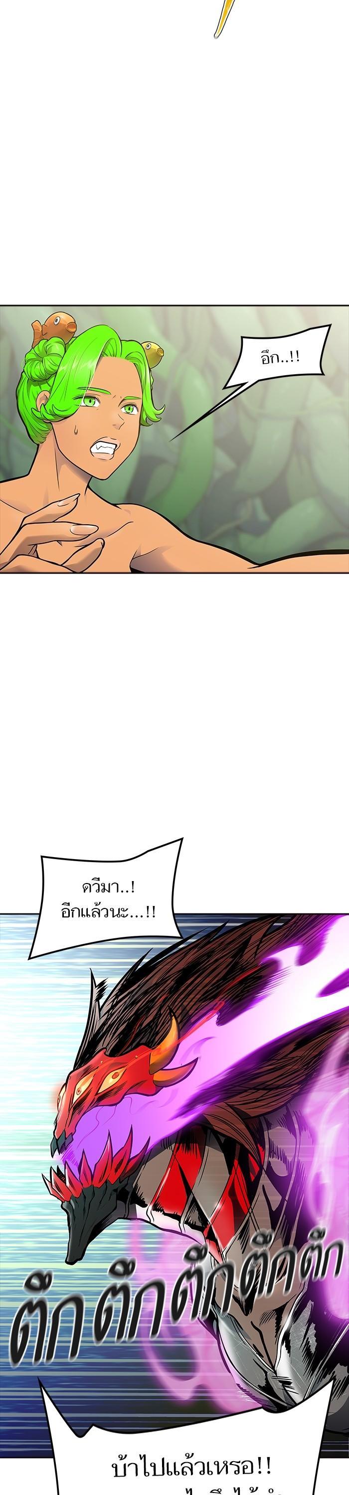 Manga-lc-com อ่านมังงะ อ่านการ์ตูน ออนไลน์ ฟรี Tower of God ตอนที่ 1 2 3 4 5 6 7 8 9 10 11 12 13 14 ฟรี ไม่มีโฆษณา Manga-lc - อ่าน มังงะ อ่าน การ์ตูน ออนไลน์ อ่านมังงะ ฟรี