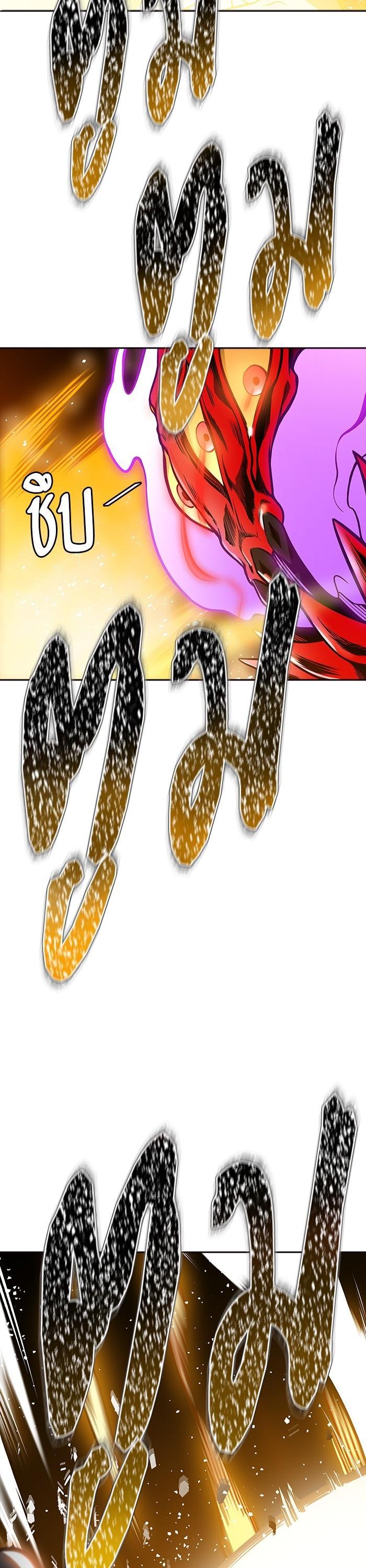 Manga-lc-com อ่านมังงะ อ่านการ์ตูน ออนไลน์ ฟรี Tower of God ตอนที่ 1 2 3 4 5 6 7 8 9 10 11 12 13 14 ฟรี ไม่มีโฆษณา Manga-lc - อ่าน มังงะ อ่าน การ์ตูน ออนไลน์ อ่านมังงะ ฟรี