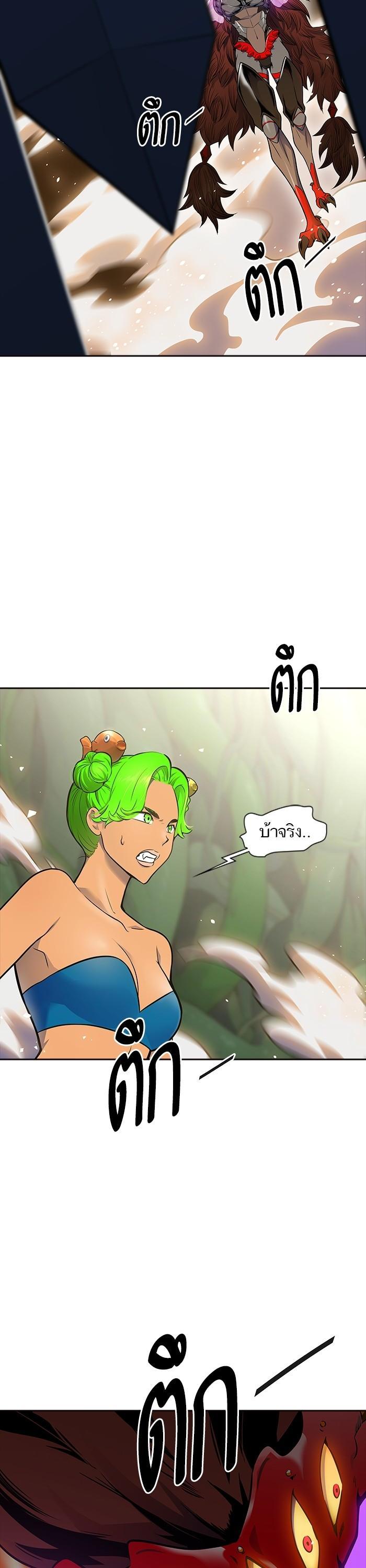 Manga-lc-com อ่านมังงะ อ่านการ์ตูน ออนไลน์ ฟรี Tower of God ตอนที่ 1 2 3 4 5 6 7 8 9 10 11 12 13 14 ฟรี ไม่มีโฆษณา Manga-lc - อ่าน มังงะ อ่าน การ์ตูน ออนไลน์ อ่านมังงะ ฟรี