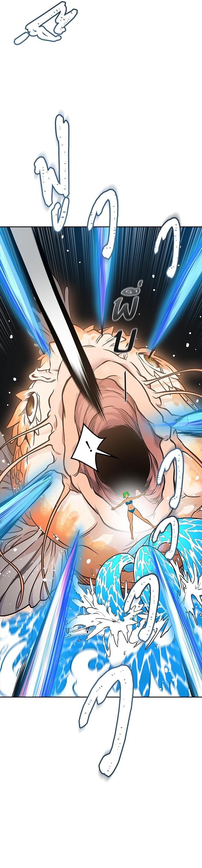 Manga-lc-com อ่านมังงะ อ่านการ์ตูน ออนไลน์ ฟรี Tower of God ตอนที่ 1 2 3 4 5 6 7 8 9 10 11 12 13 14 ฟรี ไม่มีโฆษณา Manga-lc - อ่าน มังงะ อ่าน การ์ตูน ออนไลน์ อ่านมังงะ ฟรี