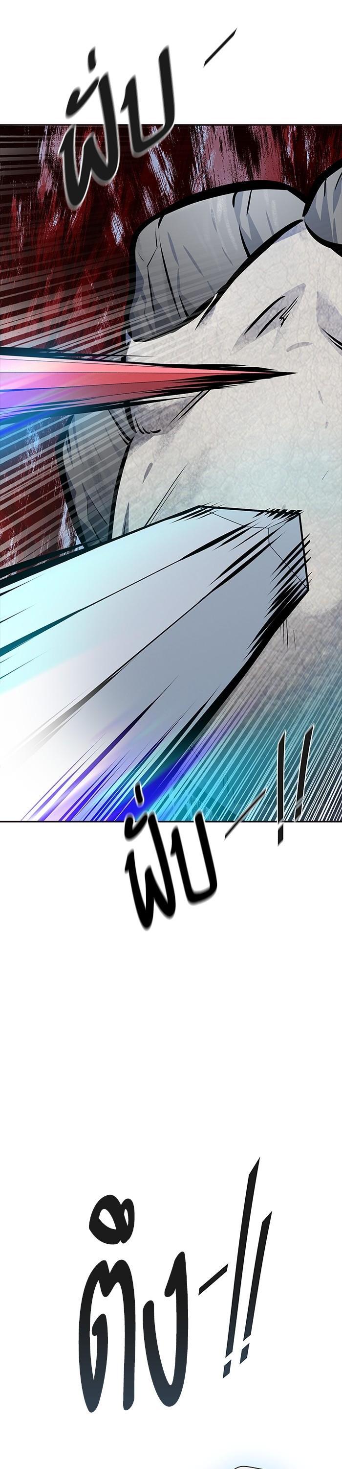 Manga-lc-com อ่านมังงะ อ่านการ์ตูน ออนไลน์ ฟรี Tower of God ตอนที่ 1 2 3 4 5 6 7 8 9 10 11 12 13 14 ฟรี ไม่มีโฆษณา Manga-lc - อ่าน มังงะ อ่าน การ์ตูน ออนไลน์ อ่านมังงะ ฟรี