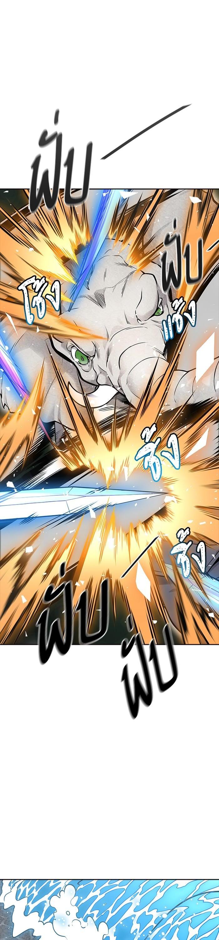 Manga-lc-com อ่านมังงะ อ่านการ์ตูน ออนไลน์ ฟรี Tower of God ตอนที่ 1 2 3 4 5 6 7 8 9 10 11 12 13 14 ฟรี ไม่มีโฆษณา Manga-lc - อ่าน มังงะ อ่าน การ์ตูน ออนไลน์ อ่านมังงะ ฟรี