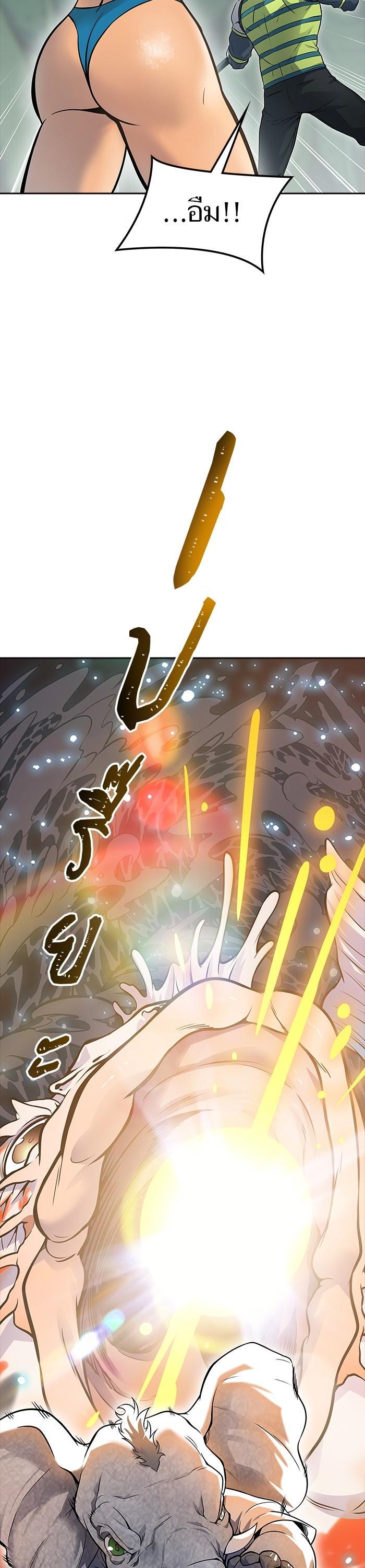 Manga-lc-com อ่านมังงะ อ่านการ์ตูน ออนไลน์ ฟรี Tower of God ตอนที่ 1 2 3 4 5 6 7 8 9 10 11 12 13 14 ฟรี ไม่มีโฆษณา Manga-lc - อ่าน มังงะ อ่าน การ์ตูน ออนไลน์ อ่านมังงะ ฟรี