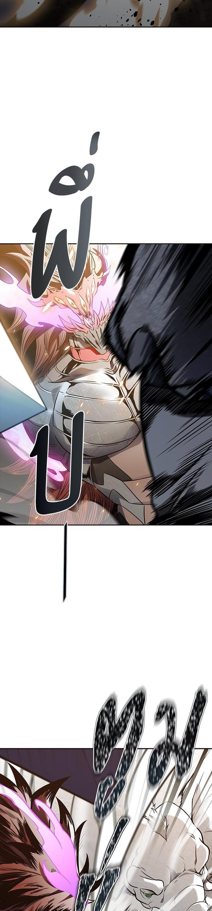 Manga-lc-com อ่านมังงะ อ่านการ์ตูน ออนไลน์ ฟรี Tower of God ตอนที่ 1 2 3 4 5 6 7 8 9 10 11 12 13 14 ฟรี ไม่มีโฆษณา Manga-lc - อ่าน มังงะ อ่าน การ์ตูน ออนไลน์ อ่านมังงะ ฟรี