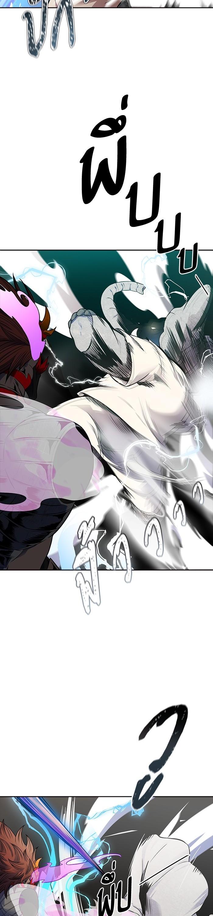 Manga-lc-com อ่านมังงะ อ่านการ์ตูน ออนไลน์ ฟรี Tower of God ตอนที่ 1 2 3 4 5 6 7 8 9 10 11 12 13 14 ฟรี ไม่มีโฆษณา Manga-lc - อ่าน มังงะ อ่าน การ์ตูน ออนไลน์ อ่านมังงะ ฟรี