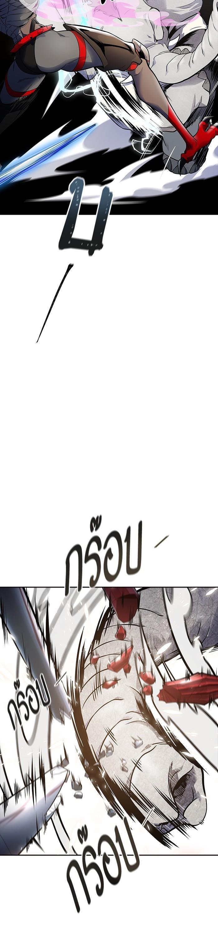 Manga-lc-com อ่านมังงะ อ่านการ์ตูน ออนไลน์ ฟรี Tower of God ตอนที่ 1 2 3 4 5 6 7 8 9 10 11 12 13 14 ฟรี ไม่มีโฆษณา Manga-lc - อ่าน มังงะ อ่าน การ์ตูน ออนไลน์ อ่านมังงะ ฟรี