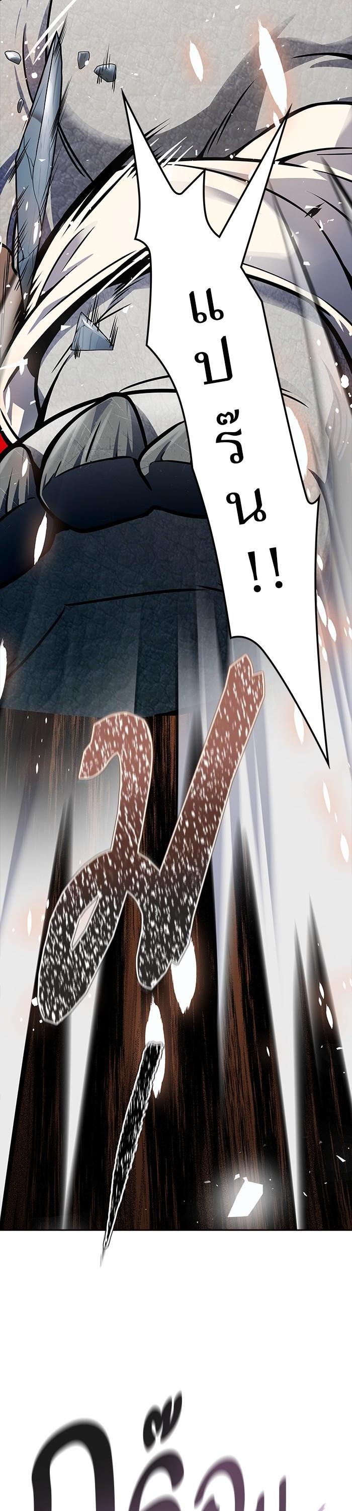 Manga-lc-com อ่านมังงะ อ่านการ์ตูน ออนไลน์ ฟรี Tower of God ตอนที่ 1 2 3 4 5 6 7 8 9 10 11 12 13 14 ฟรี ไม่มีโฆษณา Manga-lc - อ่าน มังงะ อ่าน การ์ตูน ออนไลน์ อ่านมังงะ ฟรี