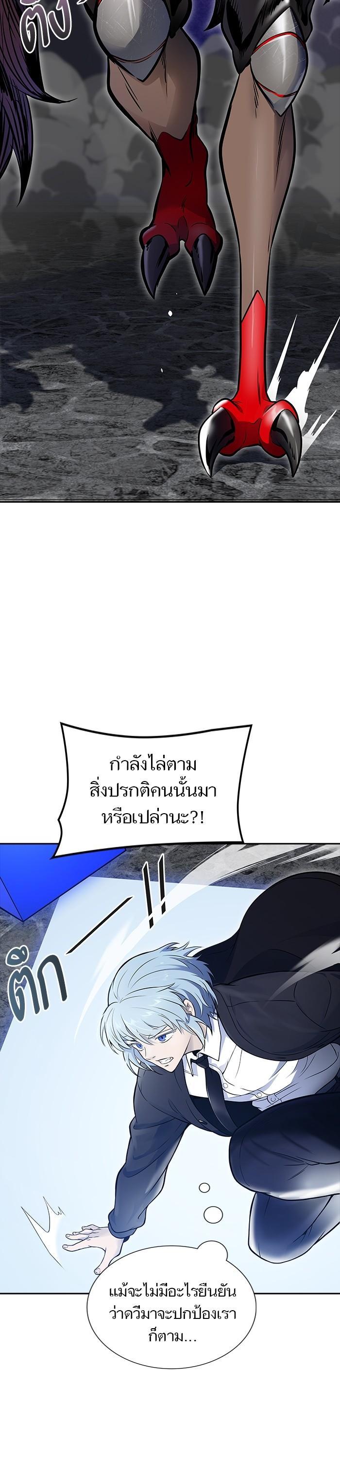 Manga-lc-com อ่านมังงะ อ่านการ์ตูน ออนไลน์ ฟรี Tower of God ตอนที่ 1 2 3 4 5 6 7 8 9 10 11 12 13 14 ฟรี ไม่มีโฆษณา Manga-lc - อ่าน มังงะ อ่าน การ์ตูน ออนไลน์ อ่านมังงะ ฟรี