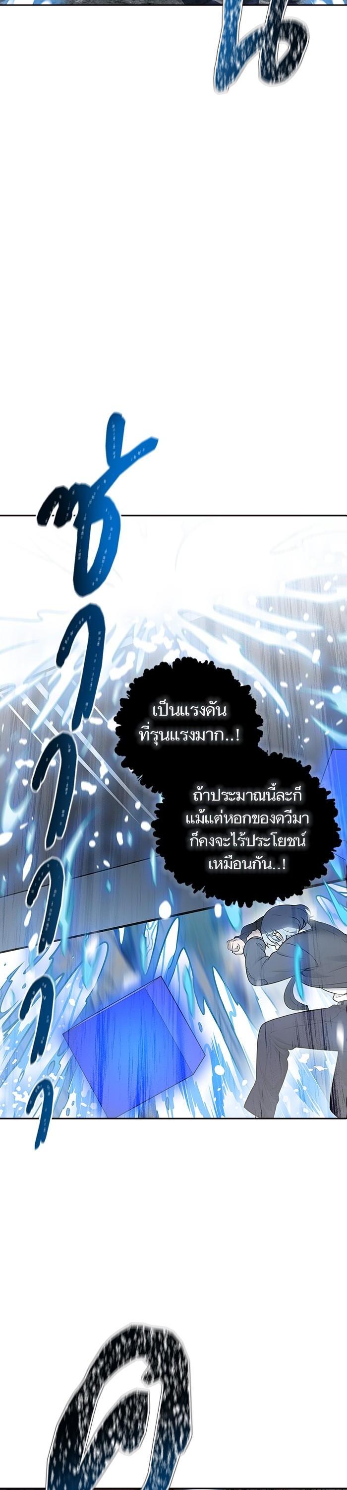 Manga-lc-com อ่านมังงะ อ่านการ์ตูน ออนไลน์ ฟรี Tower of God ตอนที่ 1 2 3 4 5 6 7 8 9 10 11 12 13 14 ฟรี ไม่มีโฆษณา Manga-lc - อ่าน มังงะ อ่าน การ์ตูน ออนไลน์ อ่านมังงะ ฟรี