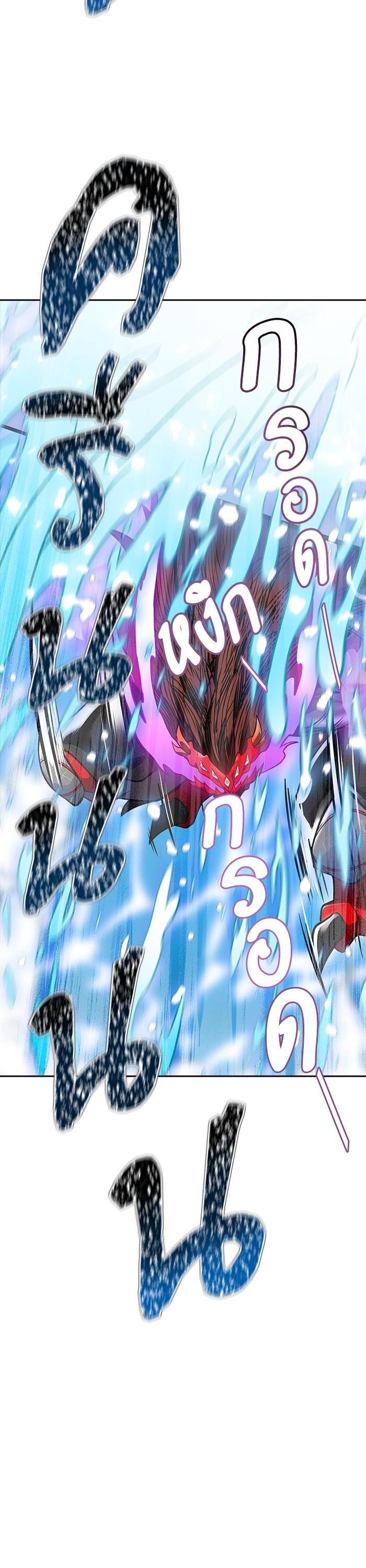 Manga-lc-com อ่านมังงะ อ่านการ์ตูน ออนไลน์ ฟรี Tower of God ตอนที่ 1 2 3 4 5 6 7 8 9 10 11 12 13 14 ฟรี ไม่มีโฆษณา Manga-lc - อ่าน มังงะ อ่าน การ์ตูน ออนไลน์ อ่านมังงะ ฟรี