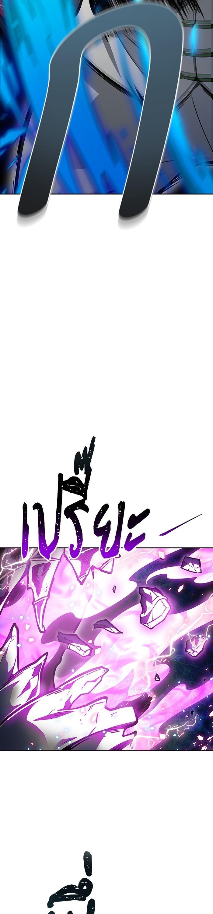 Manga-lc-com อ่านมังงะ อ่านการ์ตูน ออนไลน์ ฟรี Tower of God ตอนที่ 1 2 3 4 5 6 7 8 9 10 11 12 13 14 ฟรี ไม่มีโฆษณา Manga-lc - อ่าน มังงะ อ่าน การ์ตูน ออนไลน์ อ่านมังงะ ฟรี