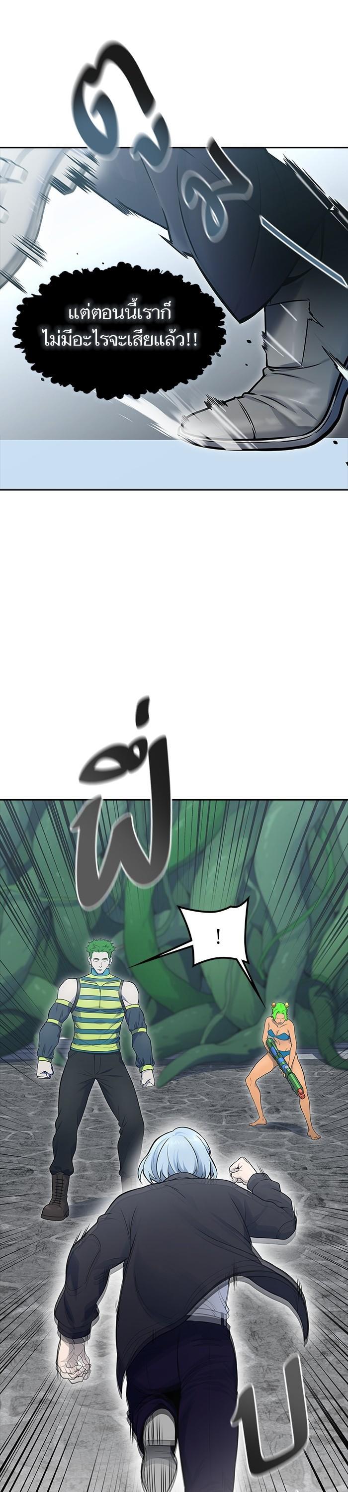 Manga-lc-com อ่านมังงะ อ่านการ์ตูน ออนไลน์ ฟรี Tower of God ตอนที่ 1 2 3 4 5 6 7 8 9 10 11 12 13 14 ฟรี ไม่มีโฆษณา Manga-lc - อ่าน มังงะ อ่าน การ์ตูน ออนไลน์ อ่านมังงะ ฟรี